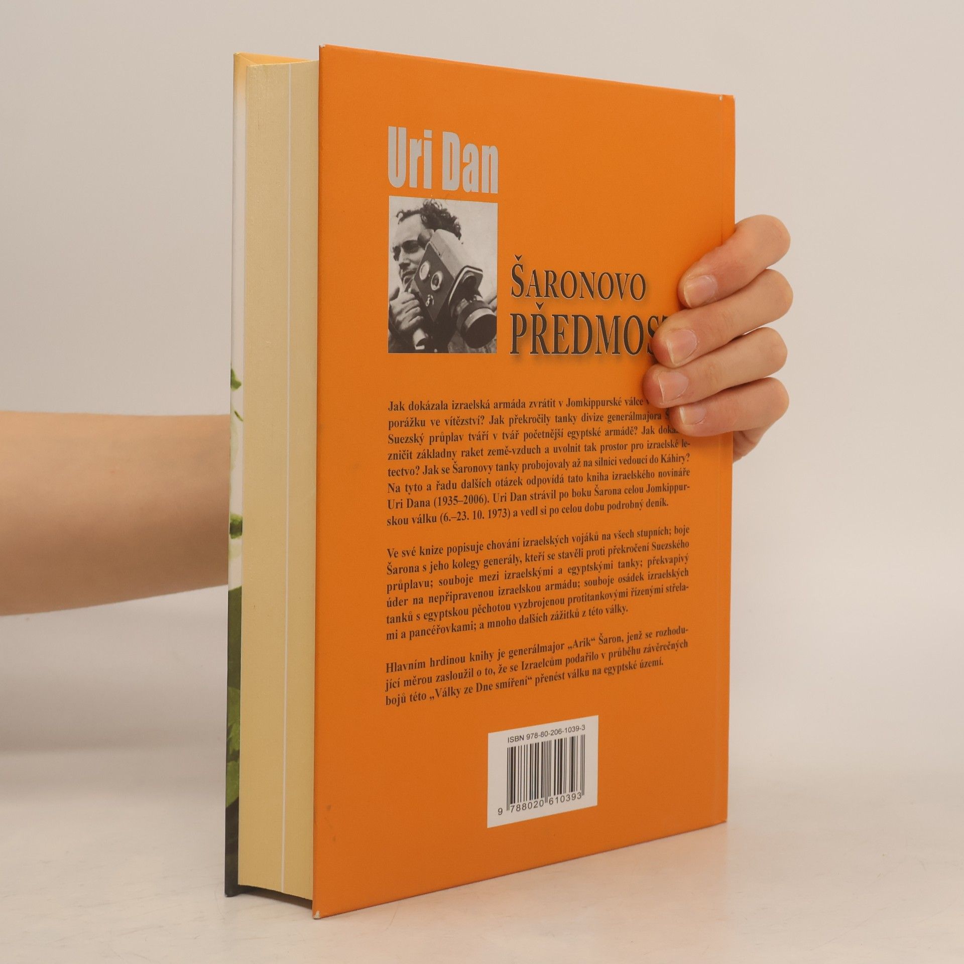 Uri Dan Šaronovo předmostí