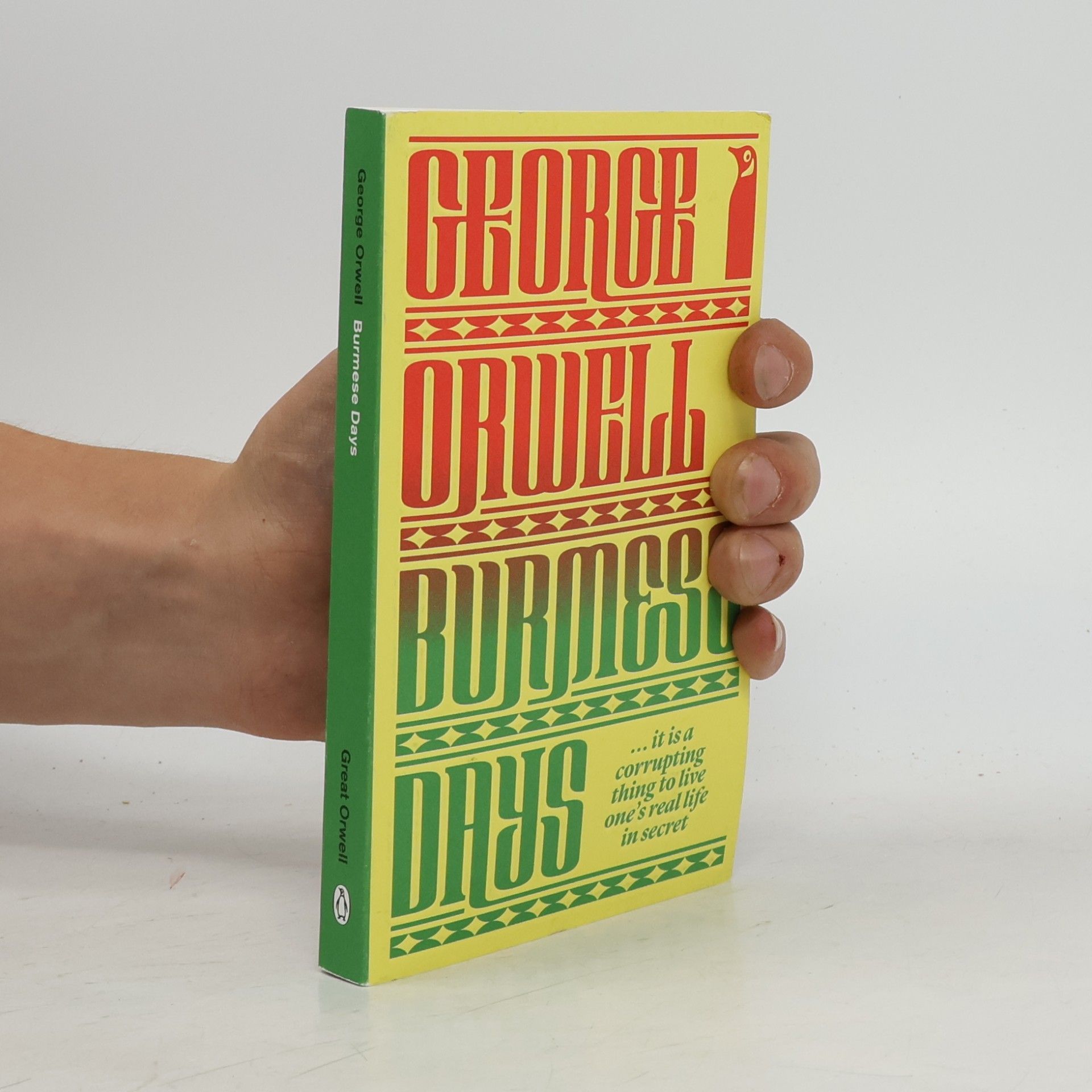 George Orwell Burmese Days