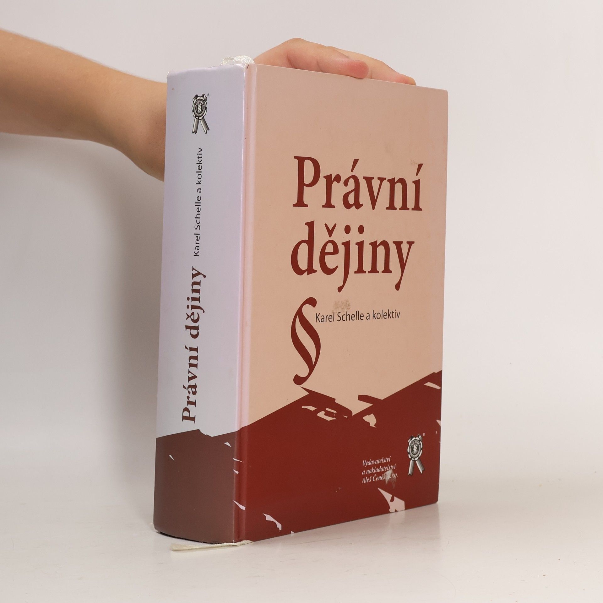 Ladislav Vojáček Právní dějiny