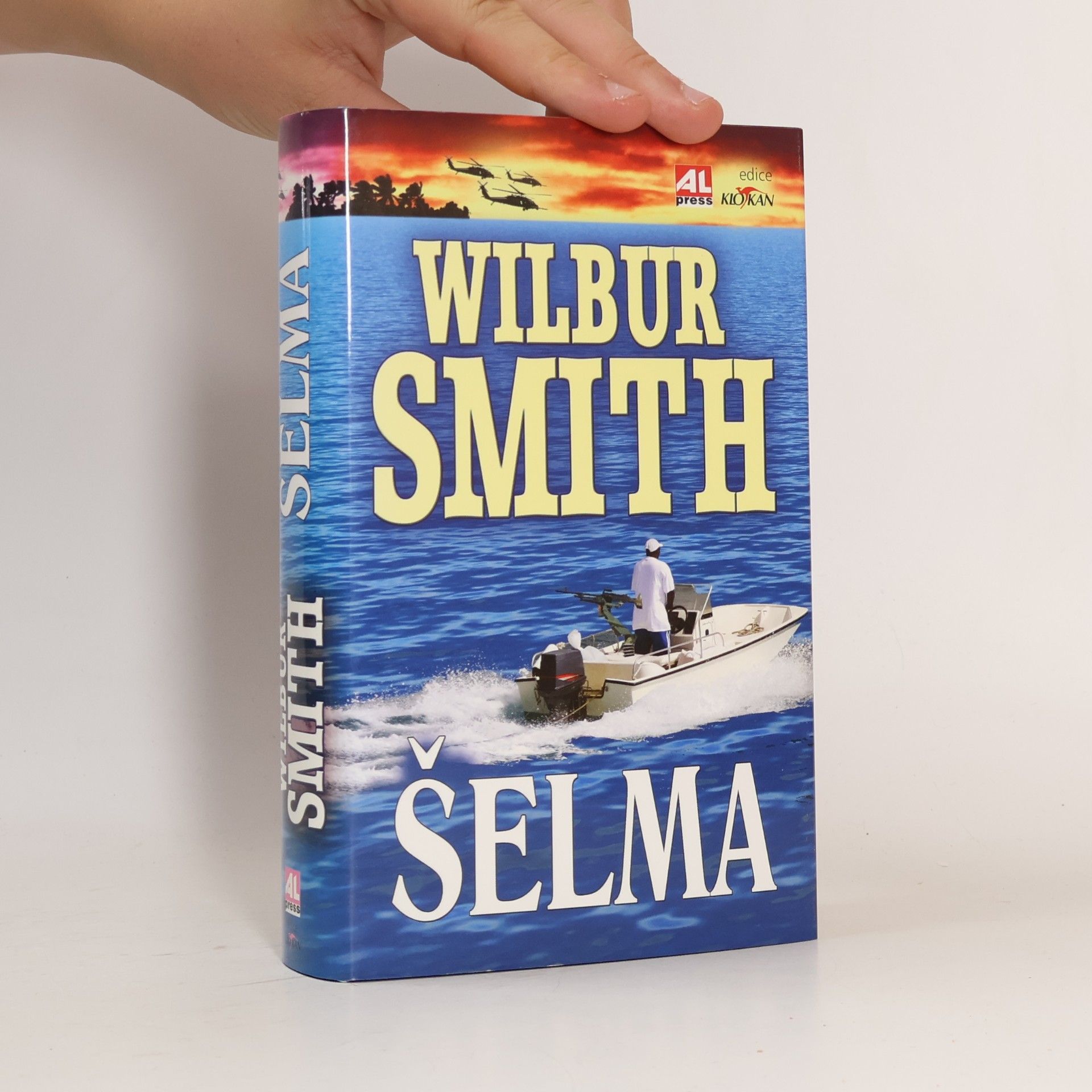 Wilbur A. Smith Šelma