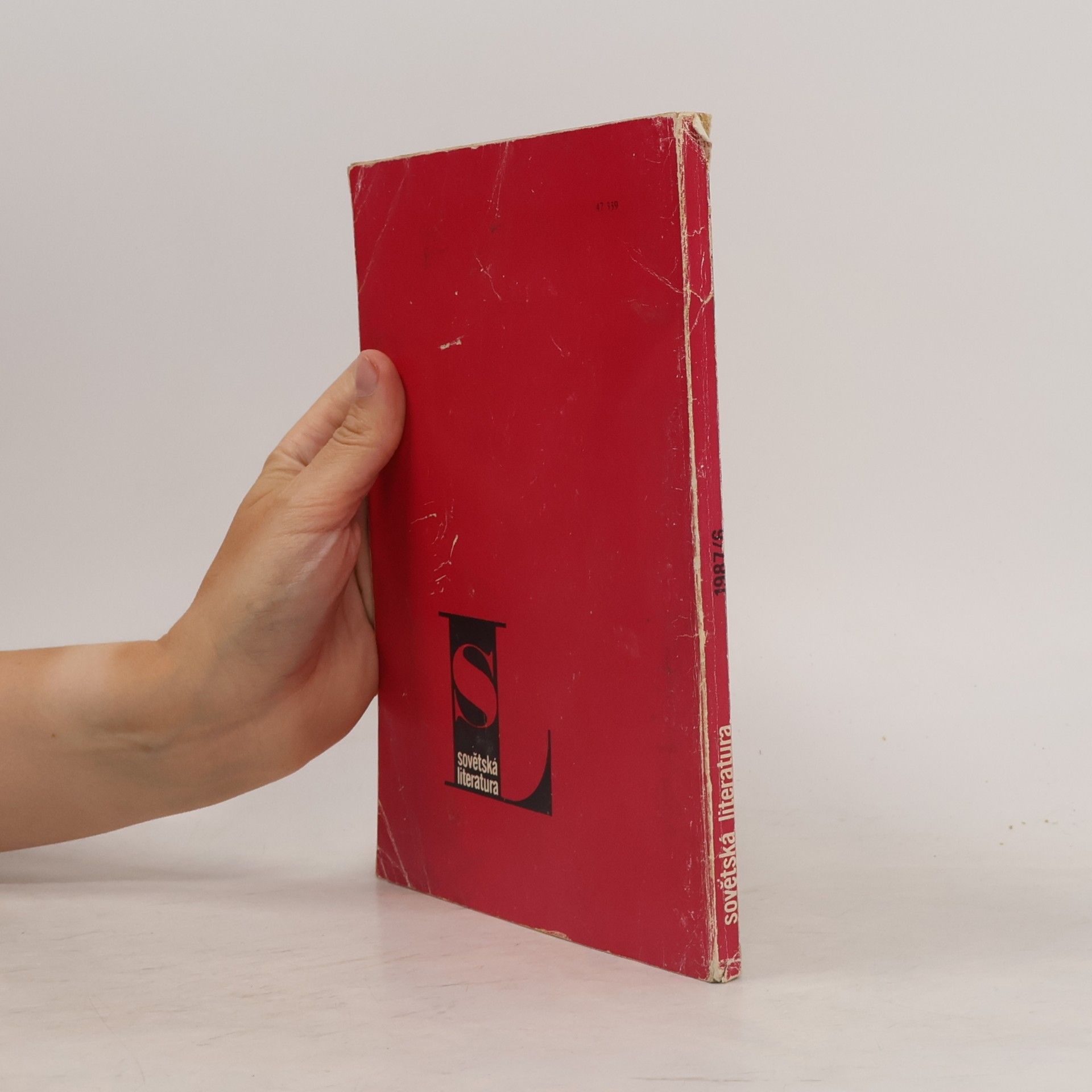 Kolektiv autorů Sovětská literatura dětem 6/1987