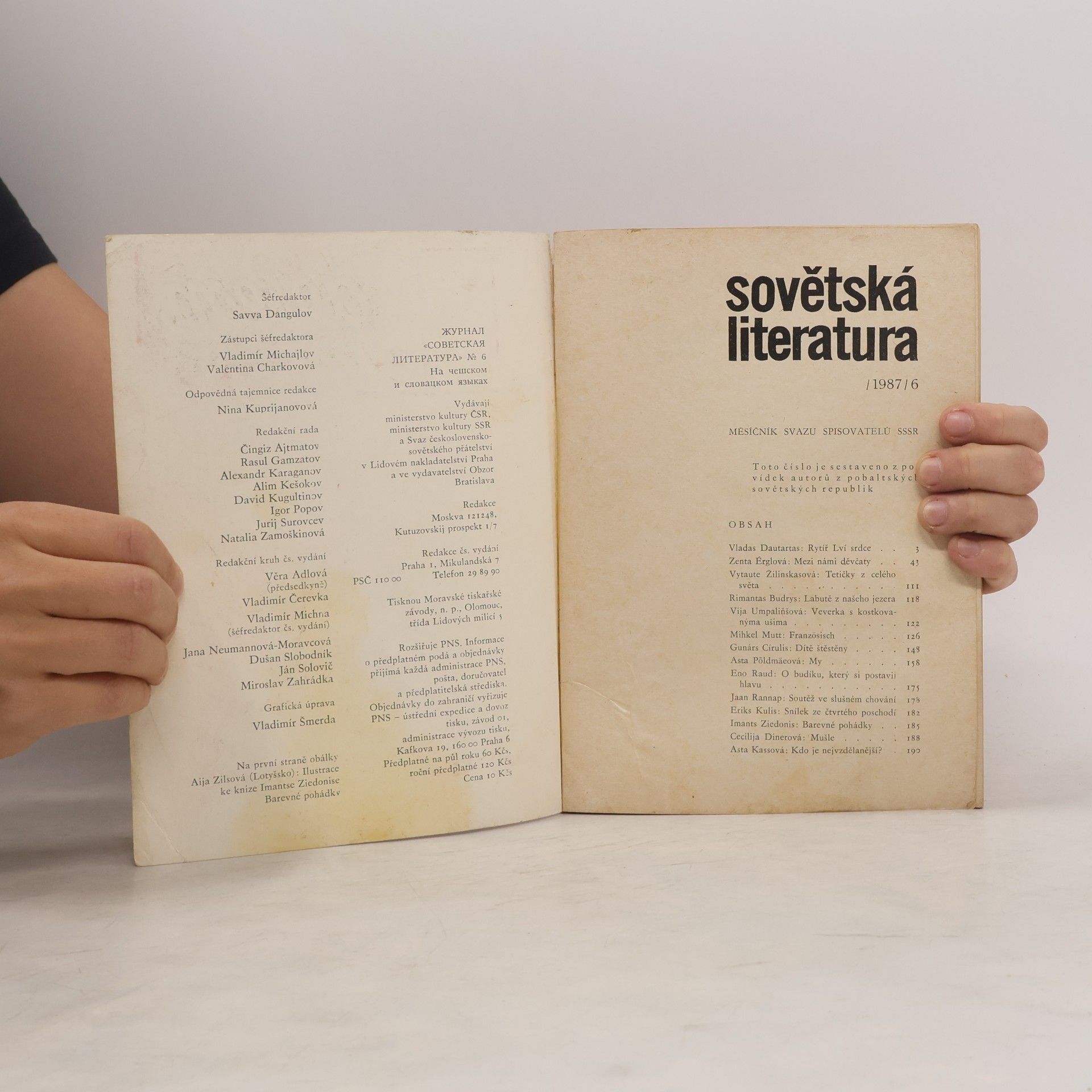 Kolektiv autorů Sovětská literatura dětem 6/1987