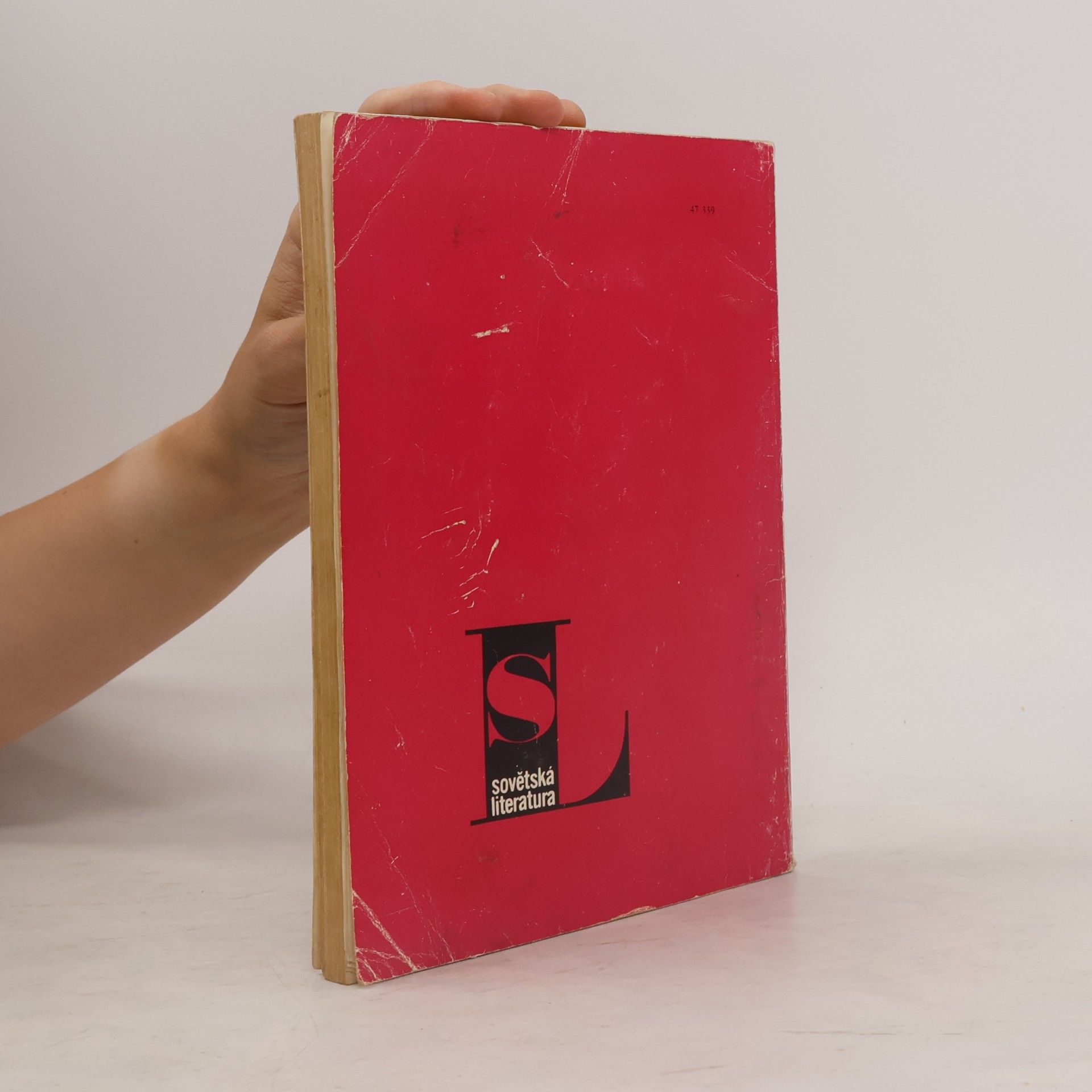 Kolektiv autorů Sovětská literatura dětem 6/1987