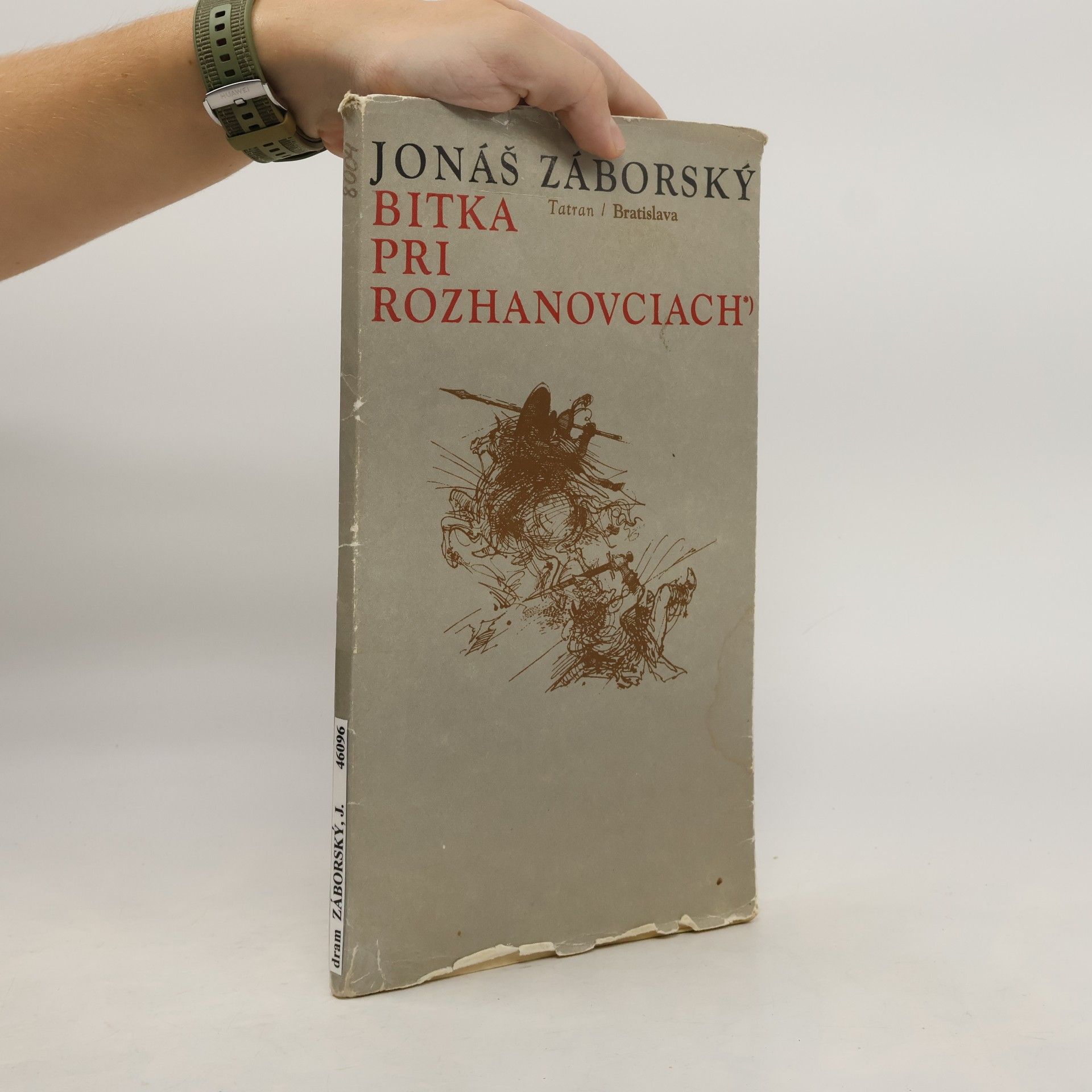 Bitka pri rozhanovciach