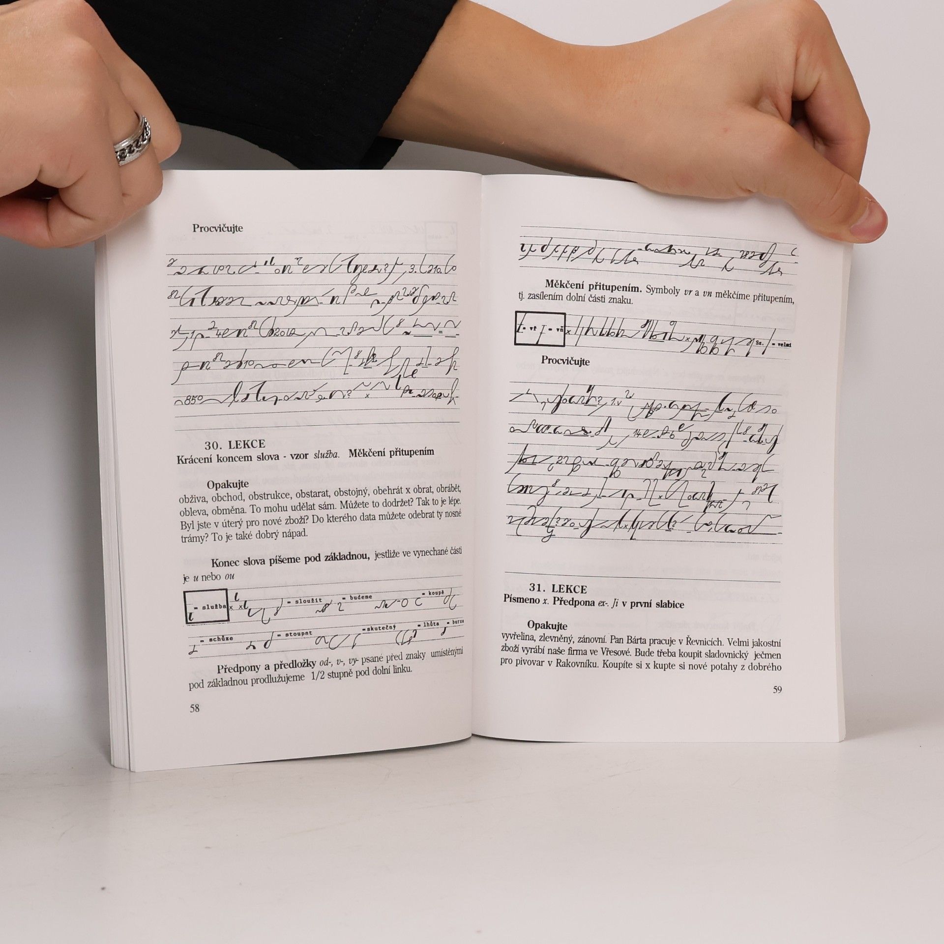 Oldřich Ptáček Těsnopis pro střední školy