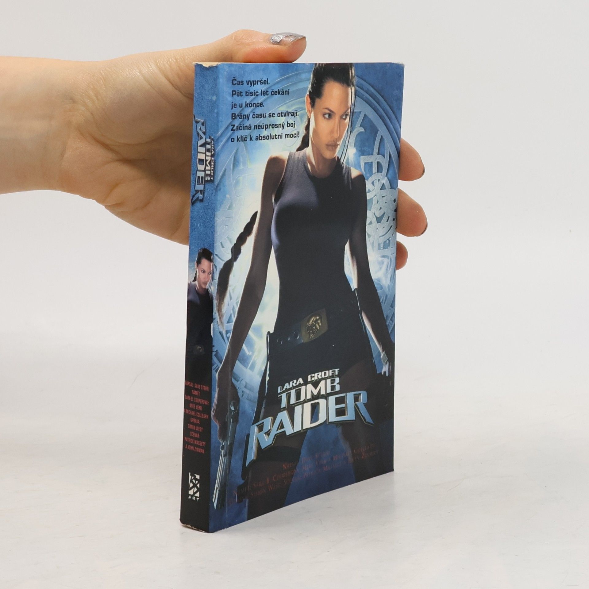 Lara Croft: tomb raider