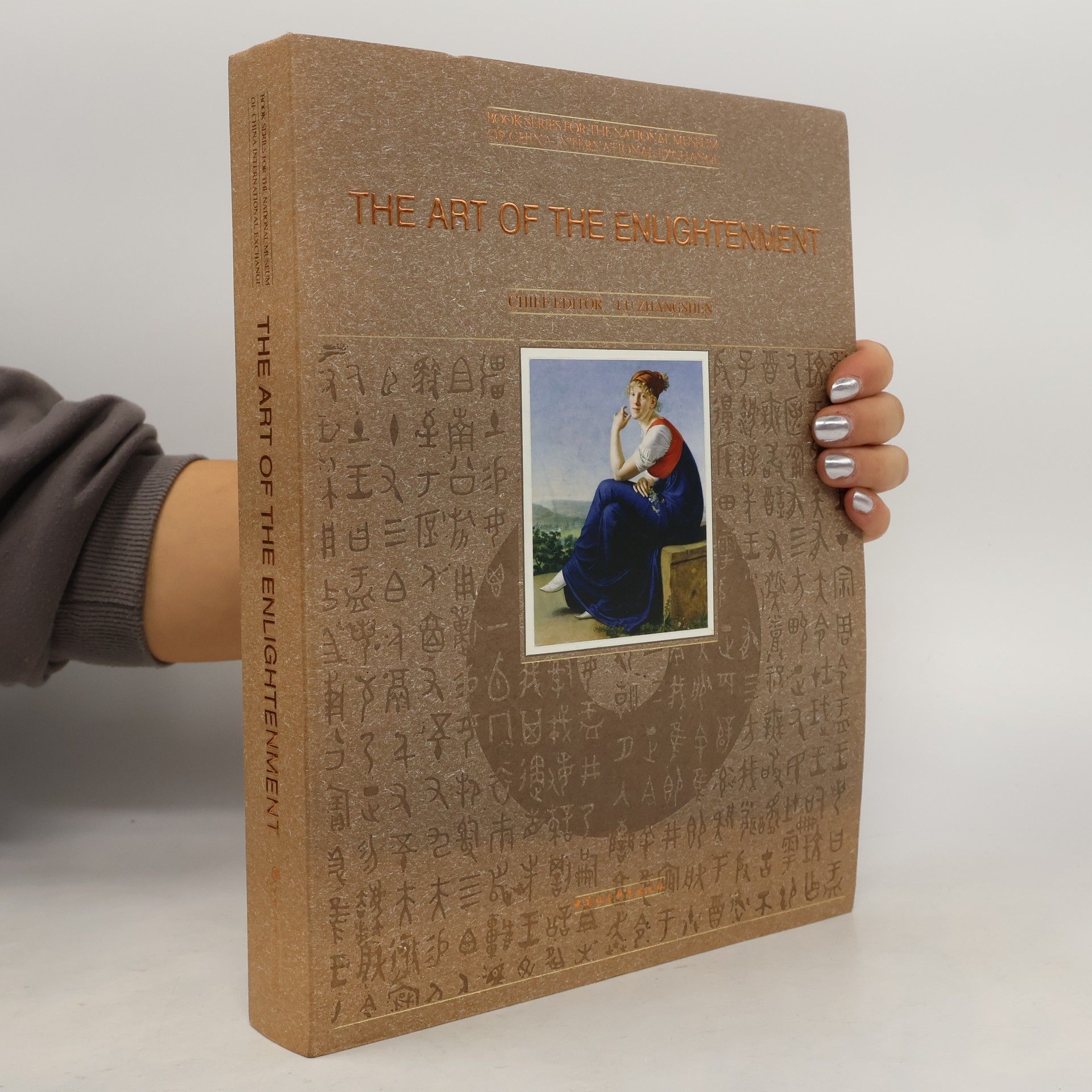 Eva Fichtner Book Series for the National Museum of China International Exchange: The Art of the Enlightenment