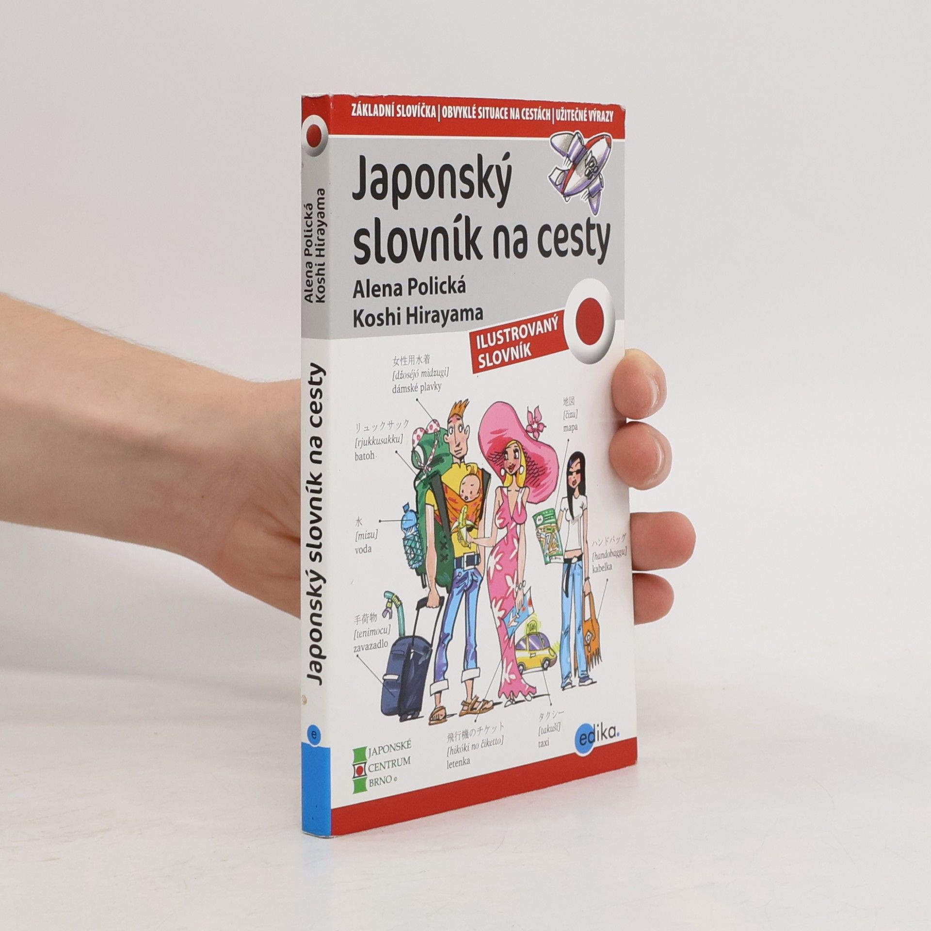 Kohshi Hirayama Japonský slovník na cesty