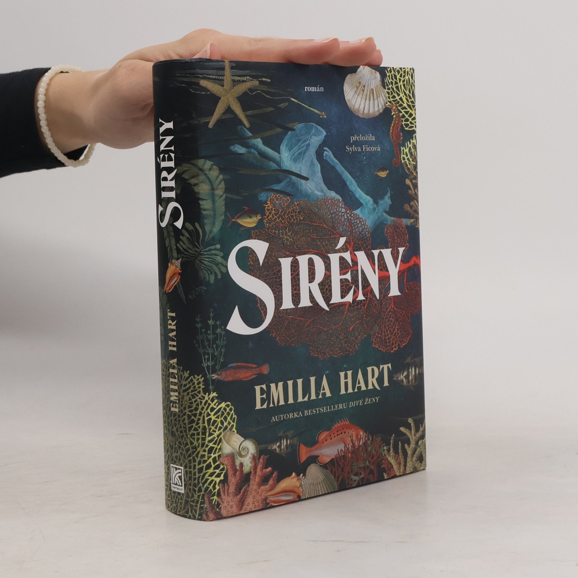 Sirény