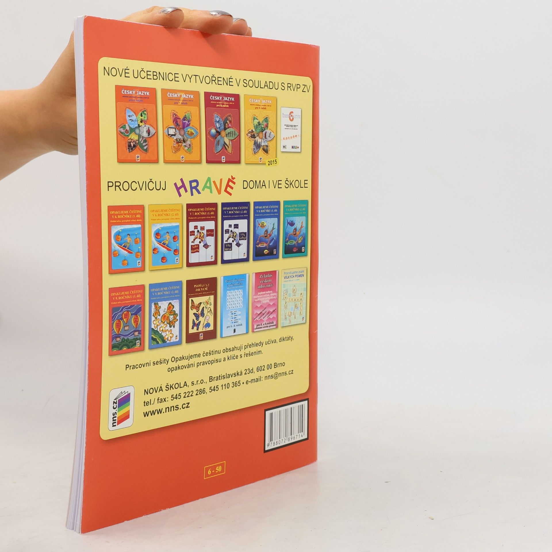 Kolektiv autorů Opakujeme češtinu v 6. ročníku, 1. díl
