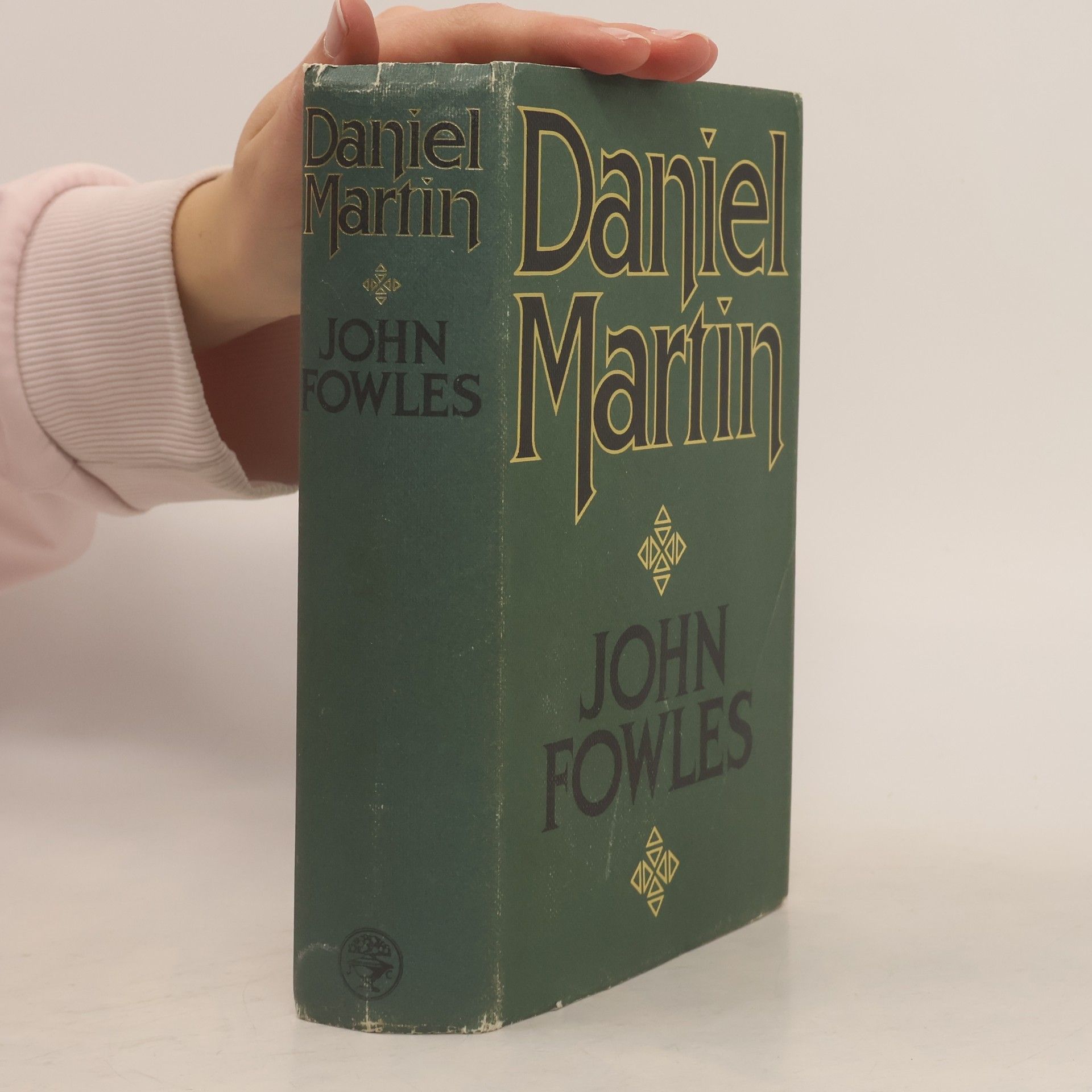 John Fowles Daniel Martin
