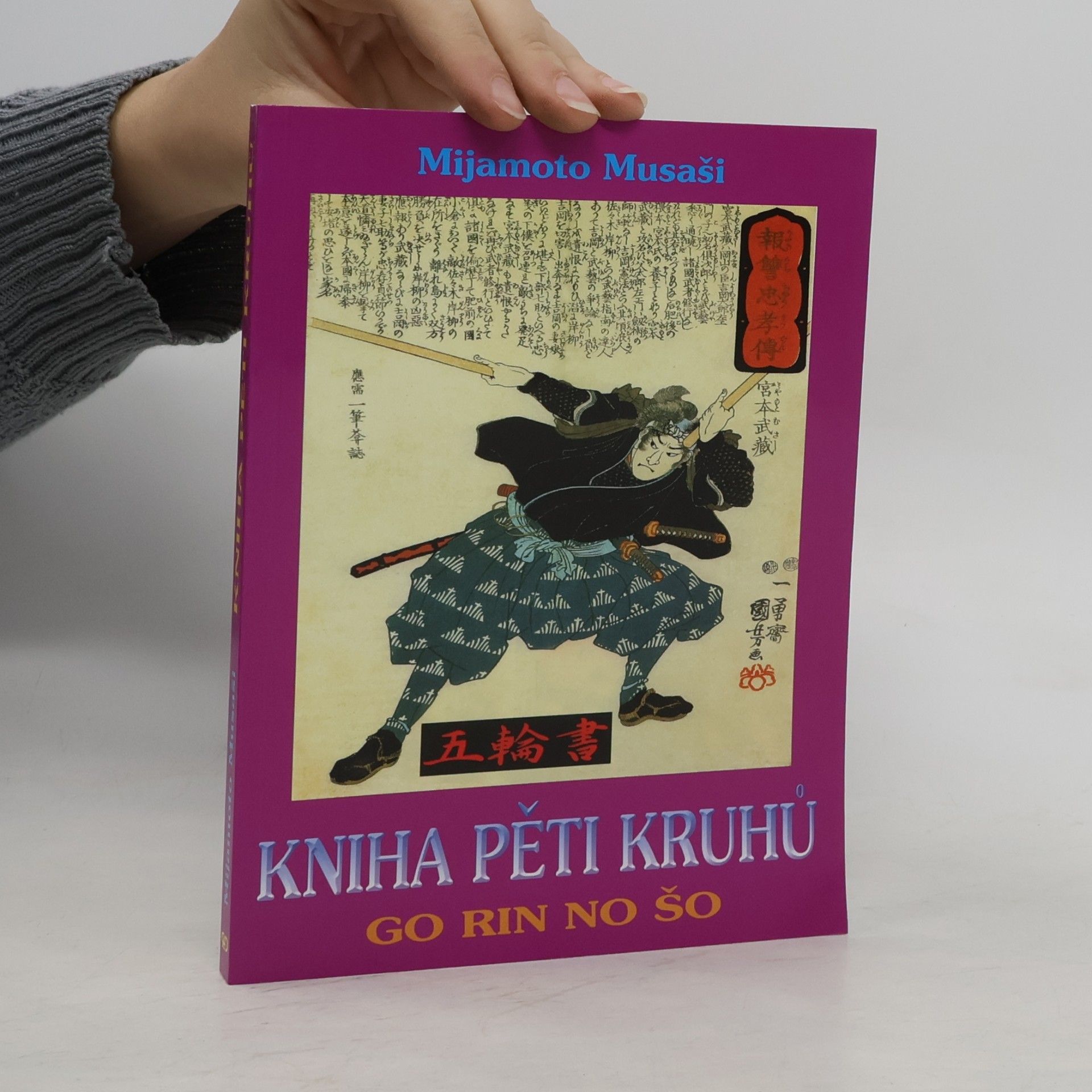 Miyamoto Musashi Kniha pěti kruhů