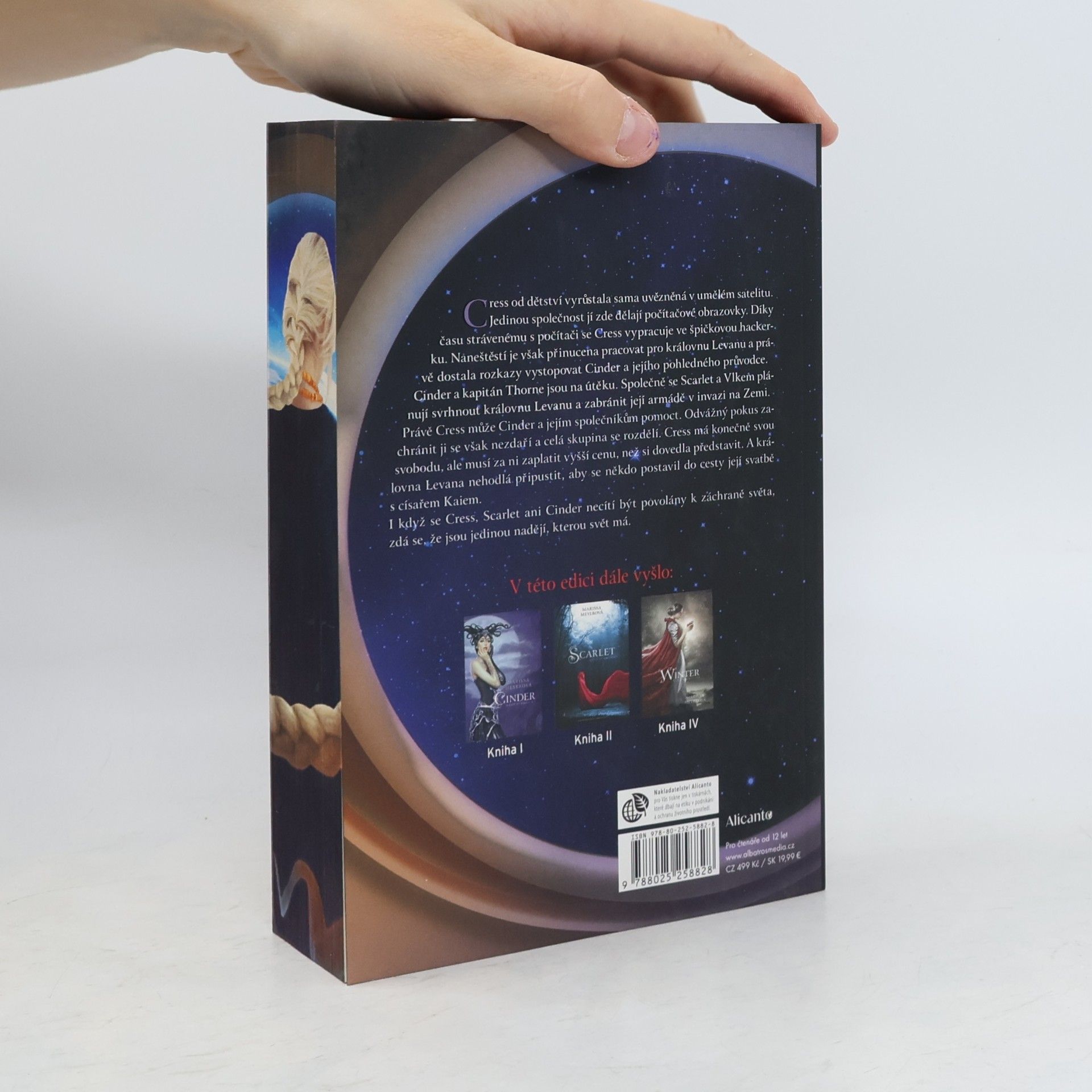 Marissa Meyer Cress - Měsíční kroniky