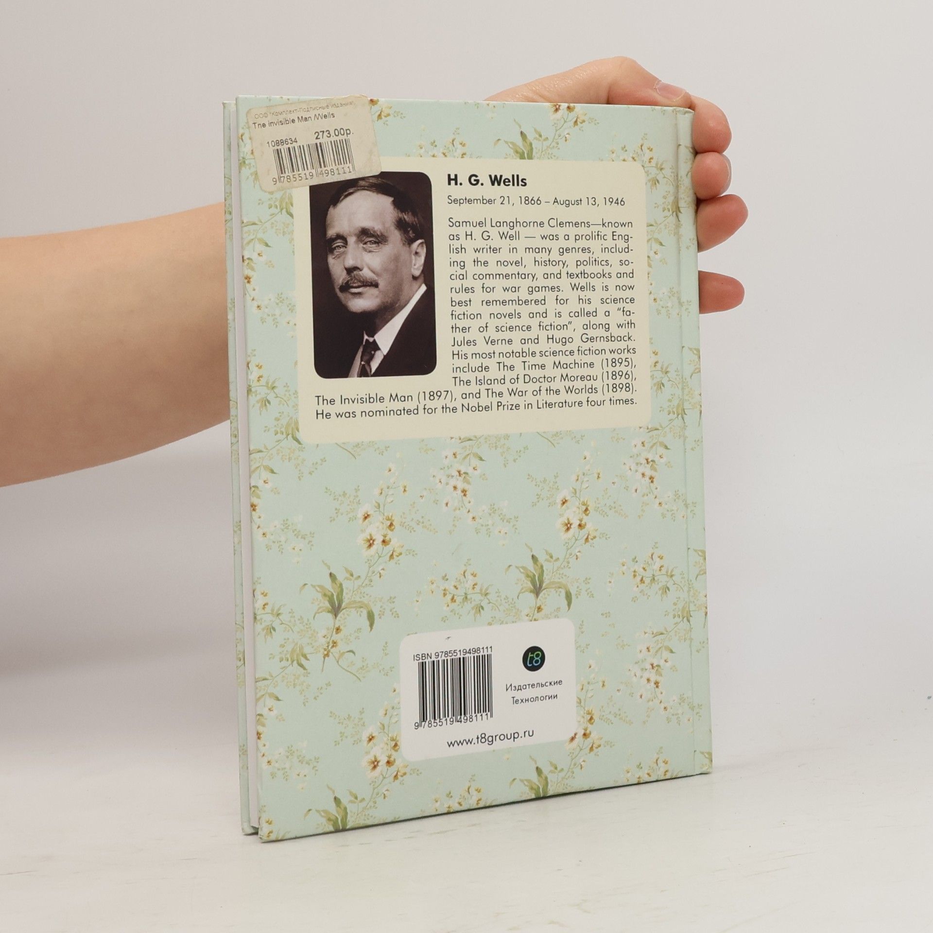 H. G. Wells The Invisible Man