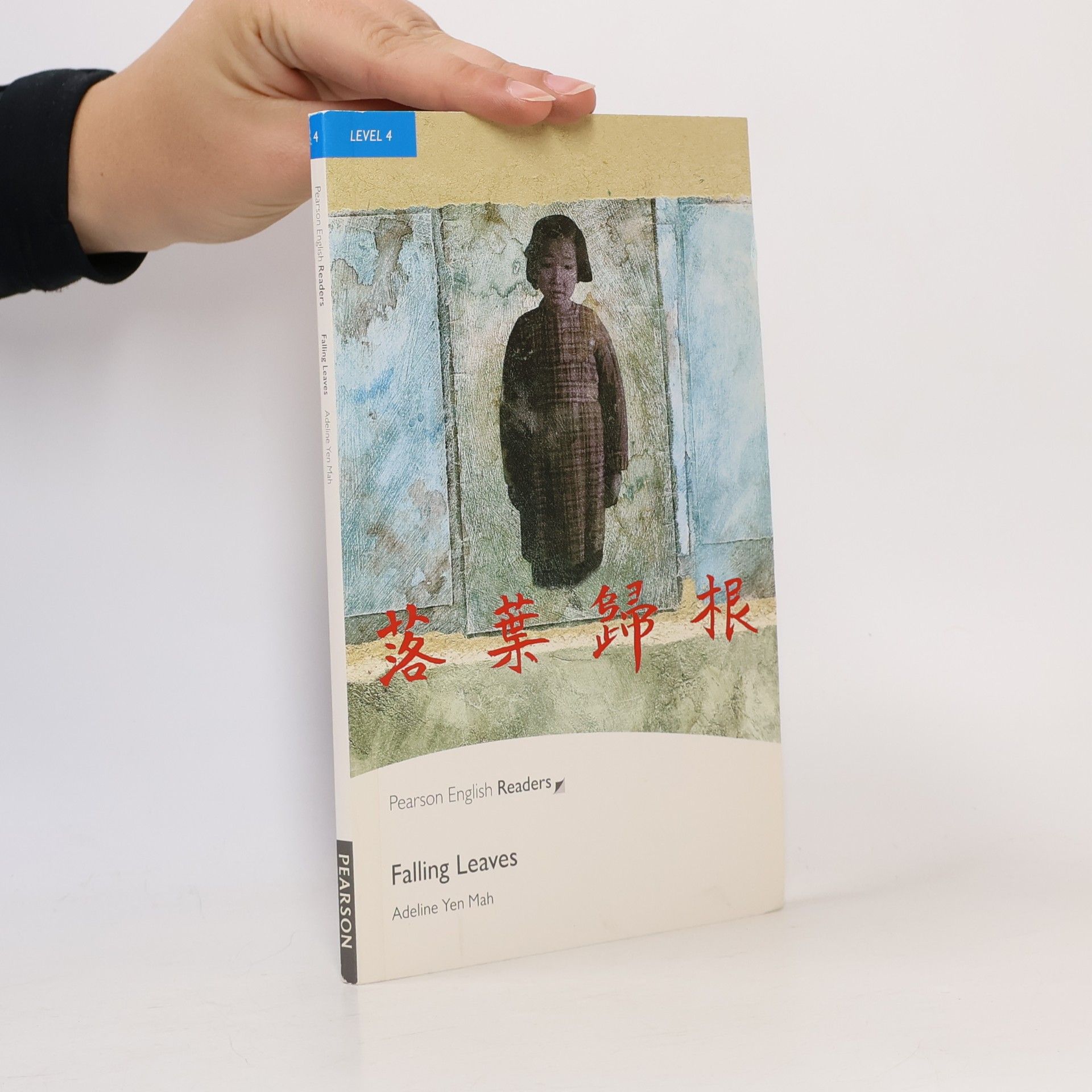 Adeline Yen Mah Falling leaves