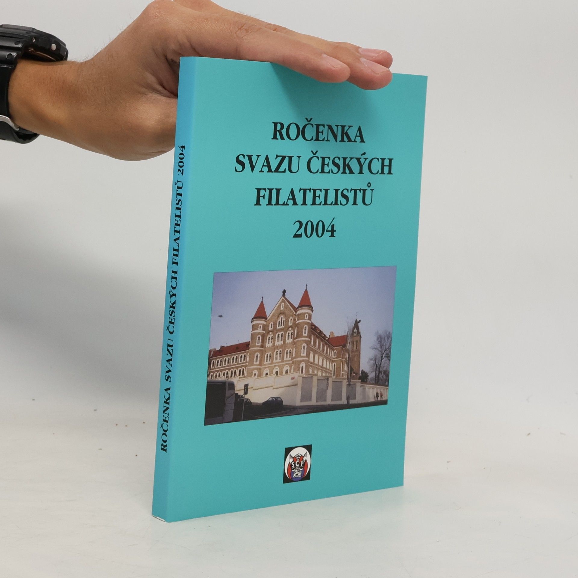 Various authors Ročenka svazu českých filatelistů 2004