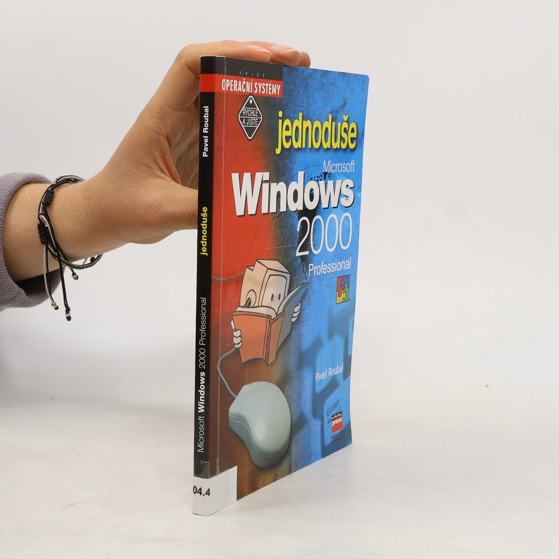 Microsoft Windows 2000 Professional