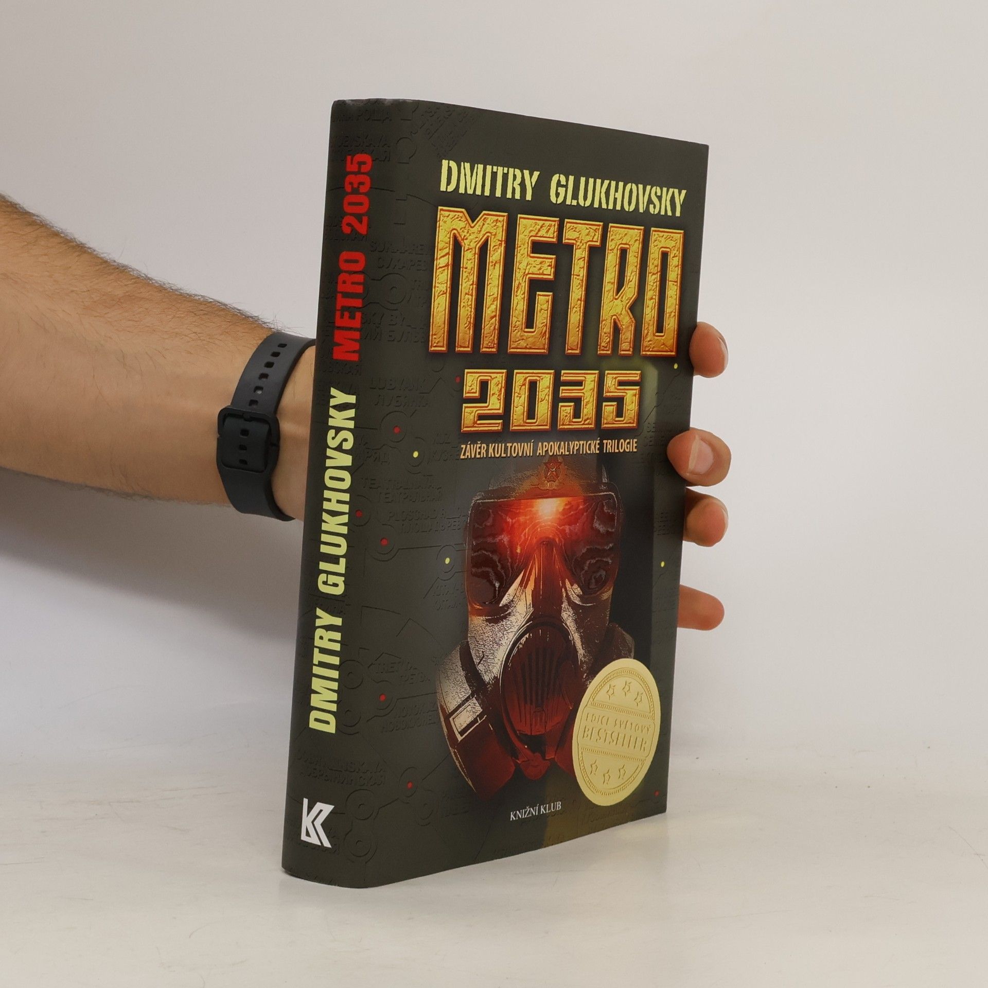 Dmitry Glukhovsky Metro 2035