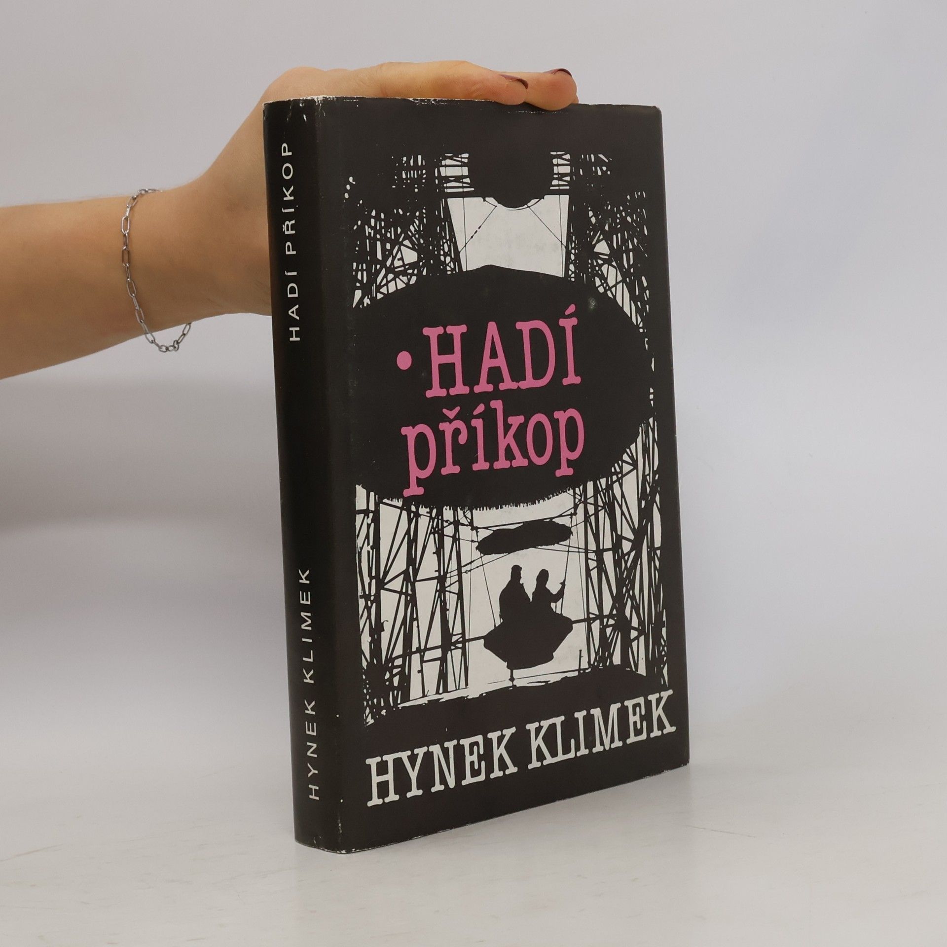 Hadí příkop