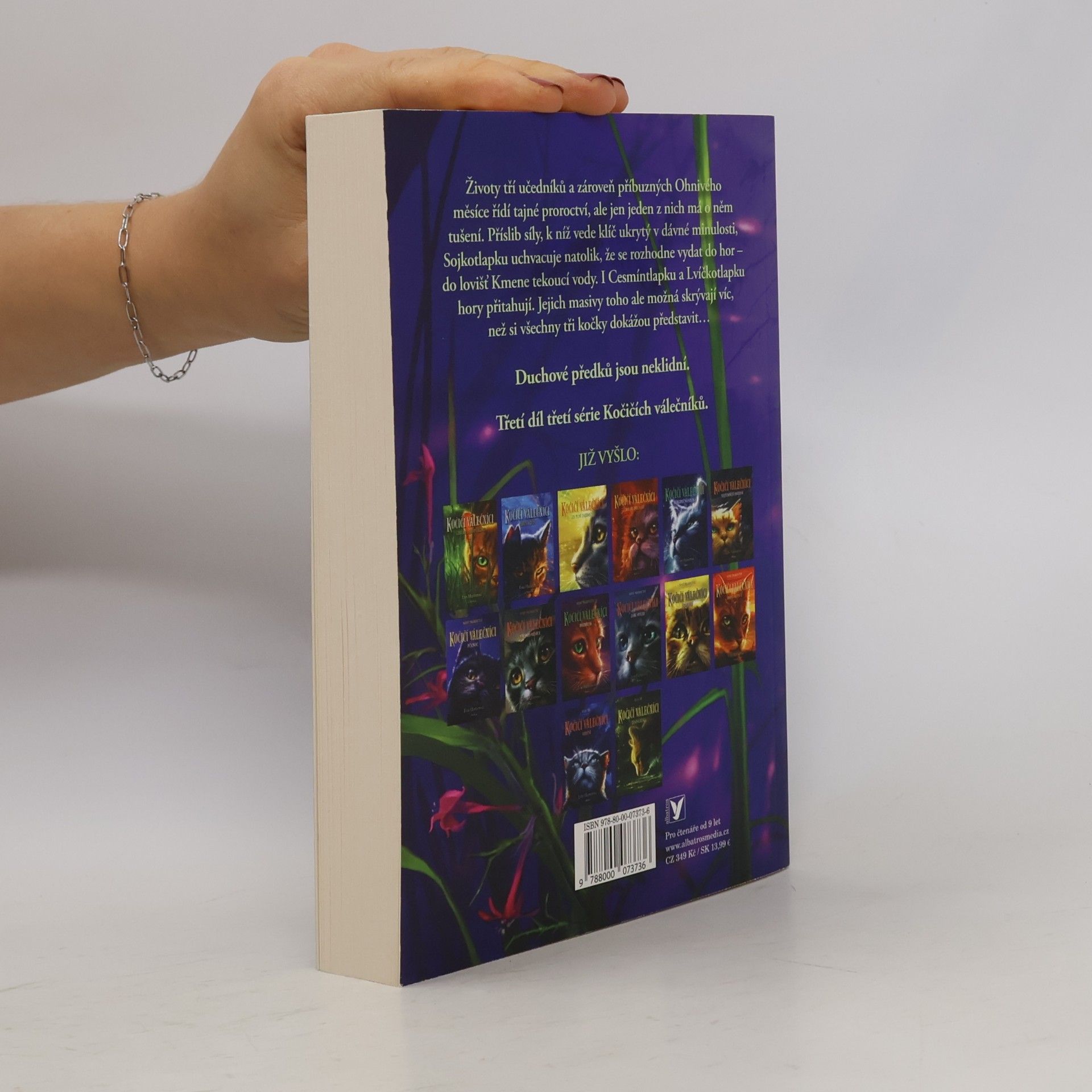 Erin Hunter Kočičí válečníci: Síla tří (3) – Vyhnanci
