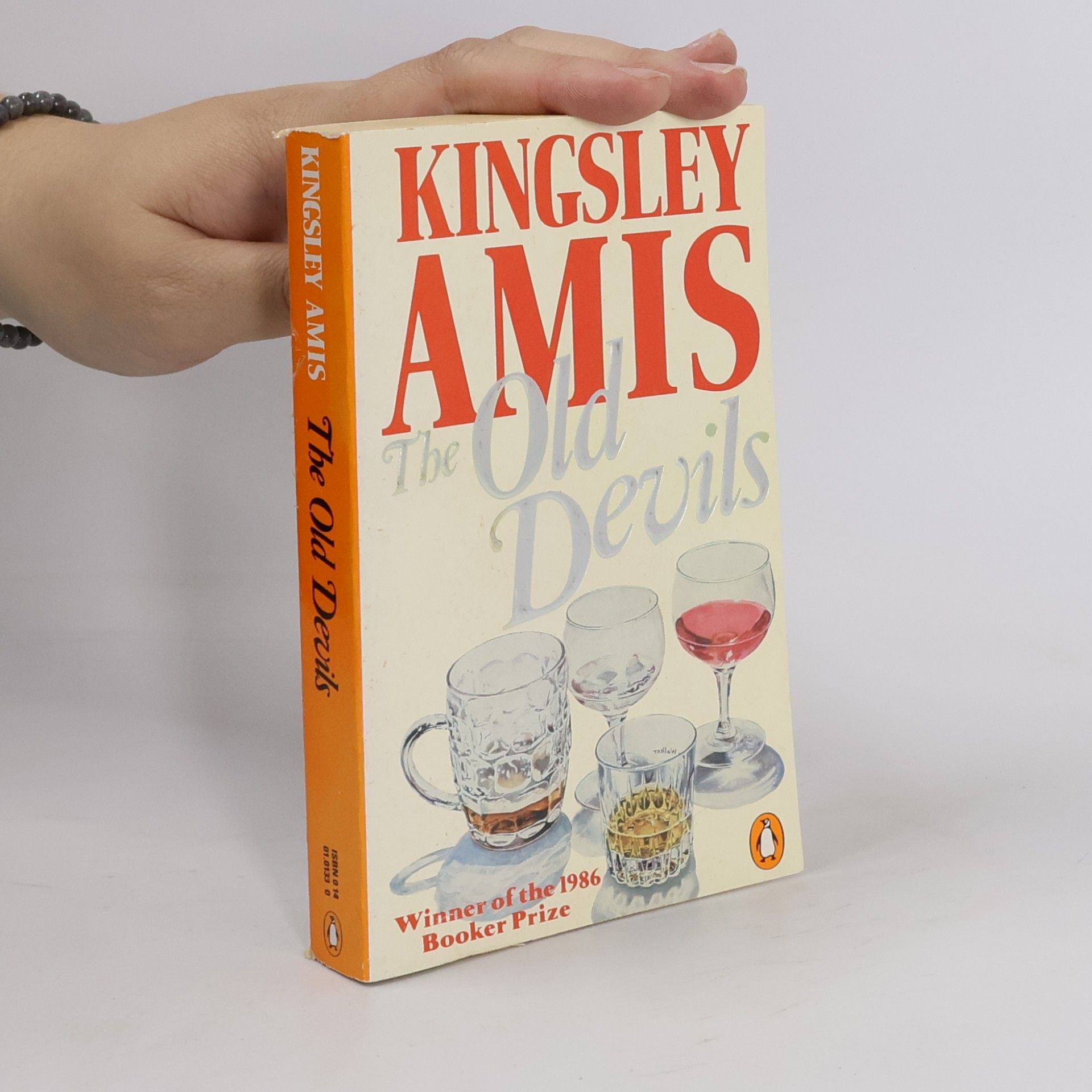 Kingsley Amis The Old Devils