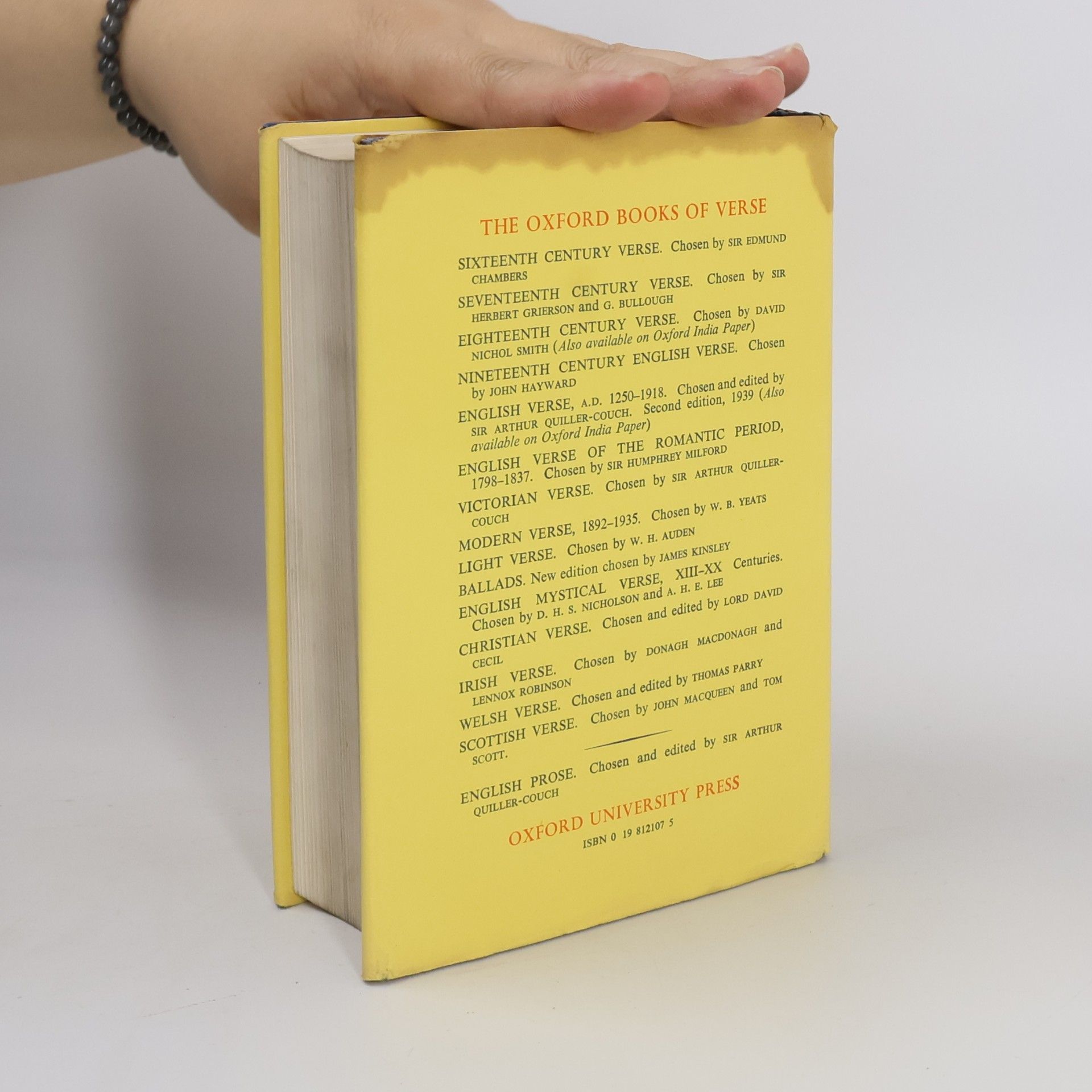 Arthur Quiller-Couch The Oxford Book of English Verse, 1250-1918