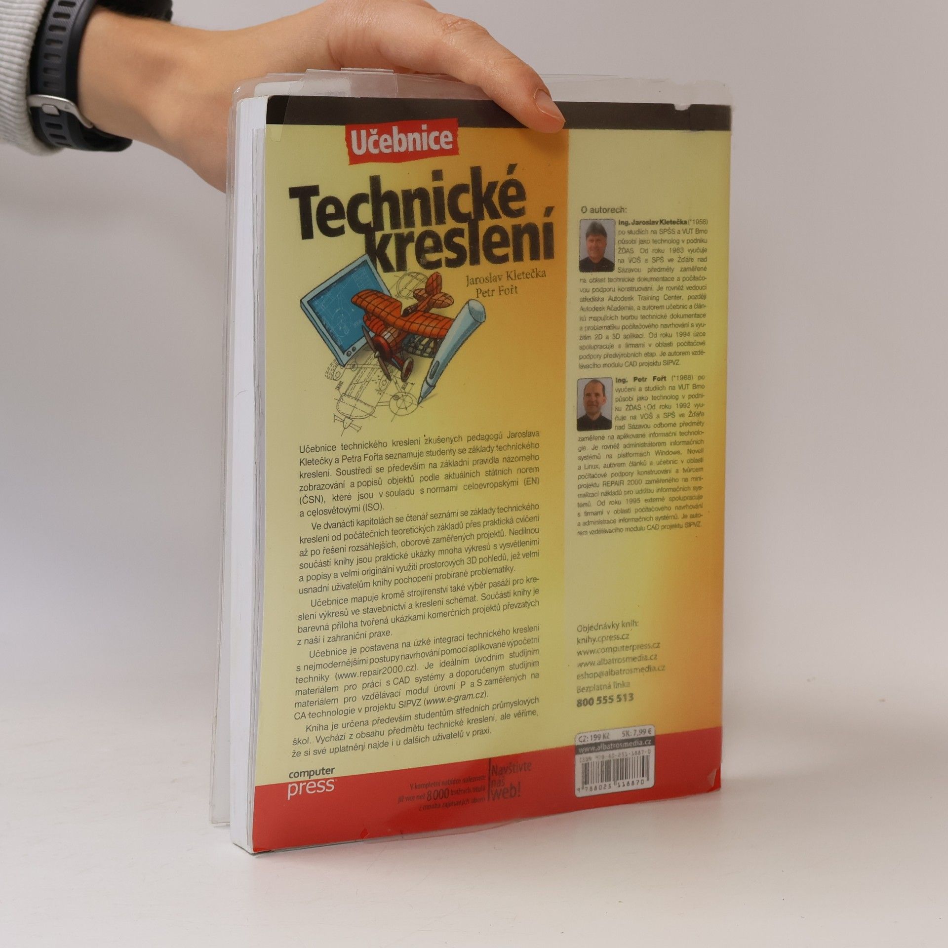 Petr Fořt Technické kreslení