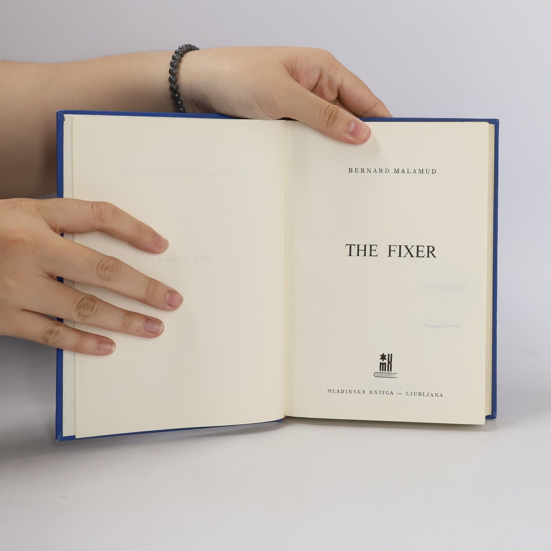 Bernard Malamud The Fixer
