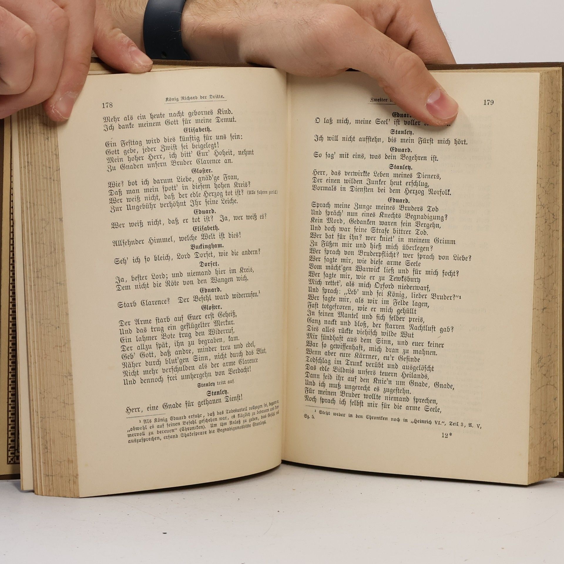 Shakespeare Shakespeare