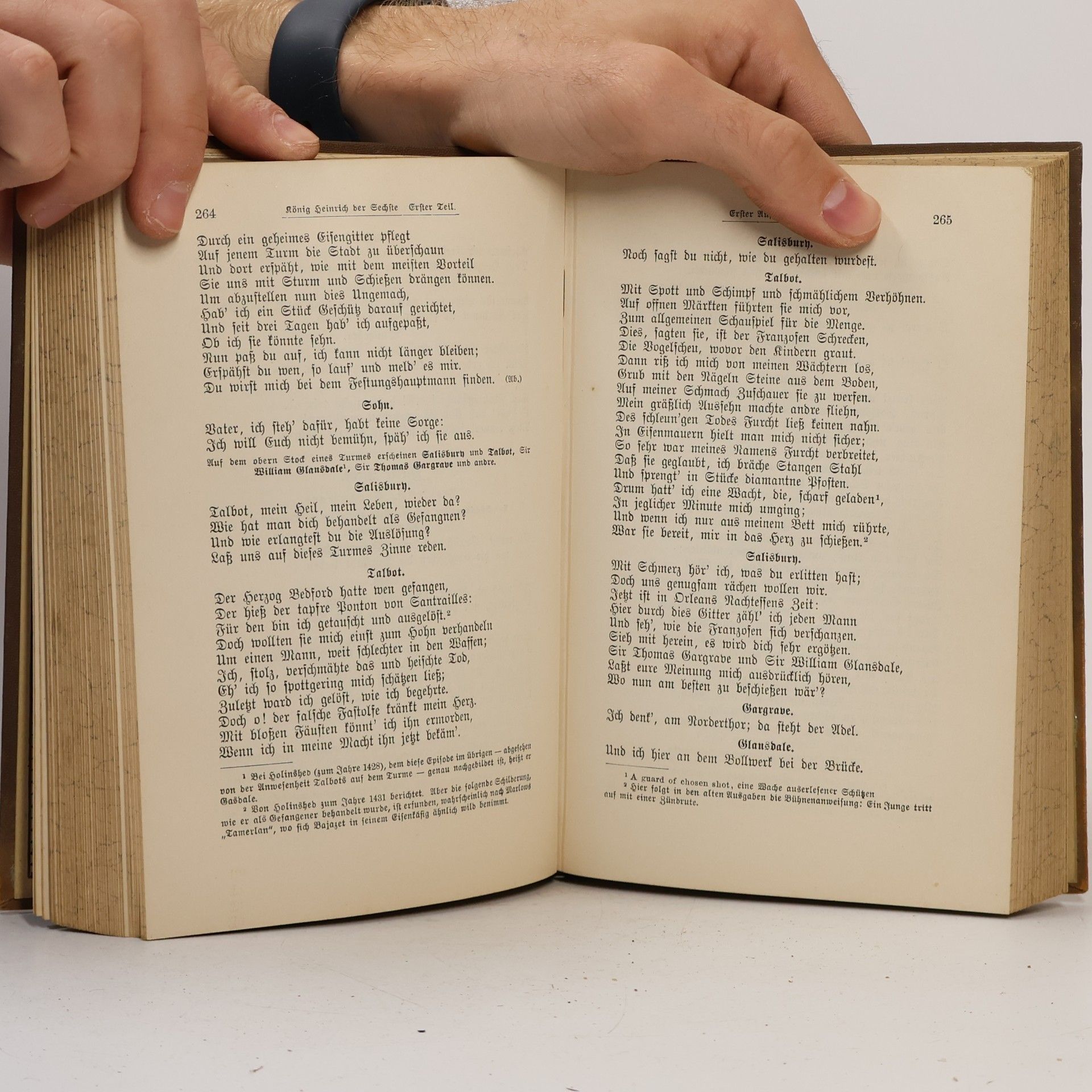 Shakespeare Shakespeare