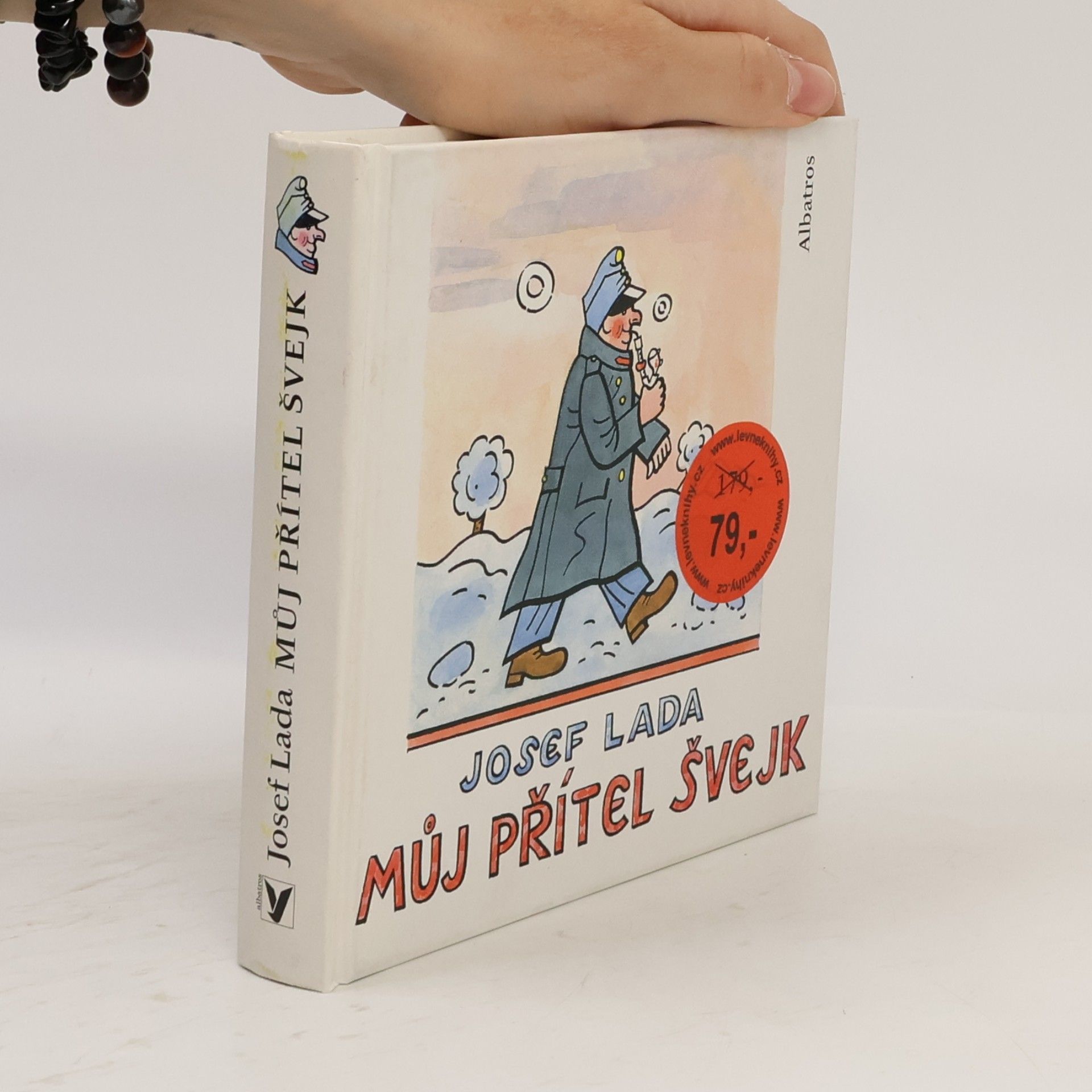 Josef Lada Můj přítel Švejk