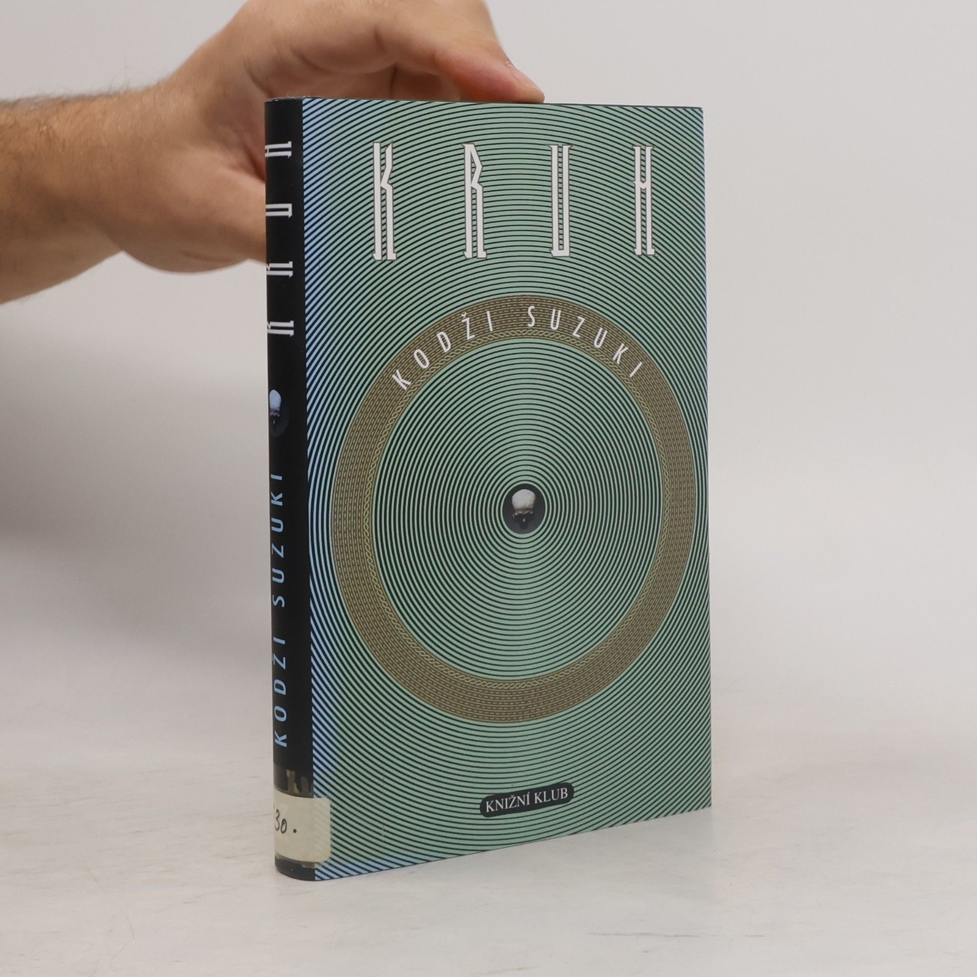 Kruh