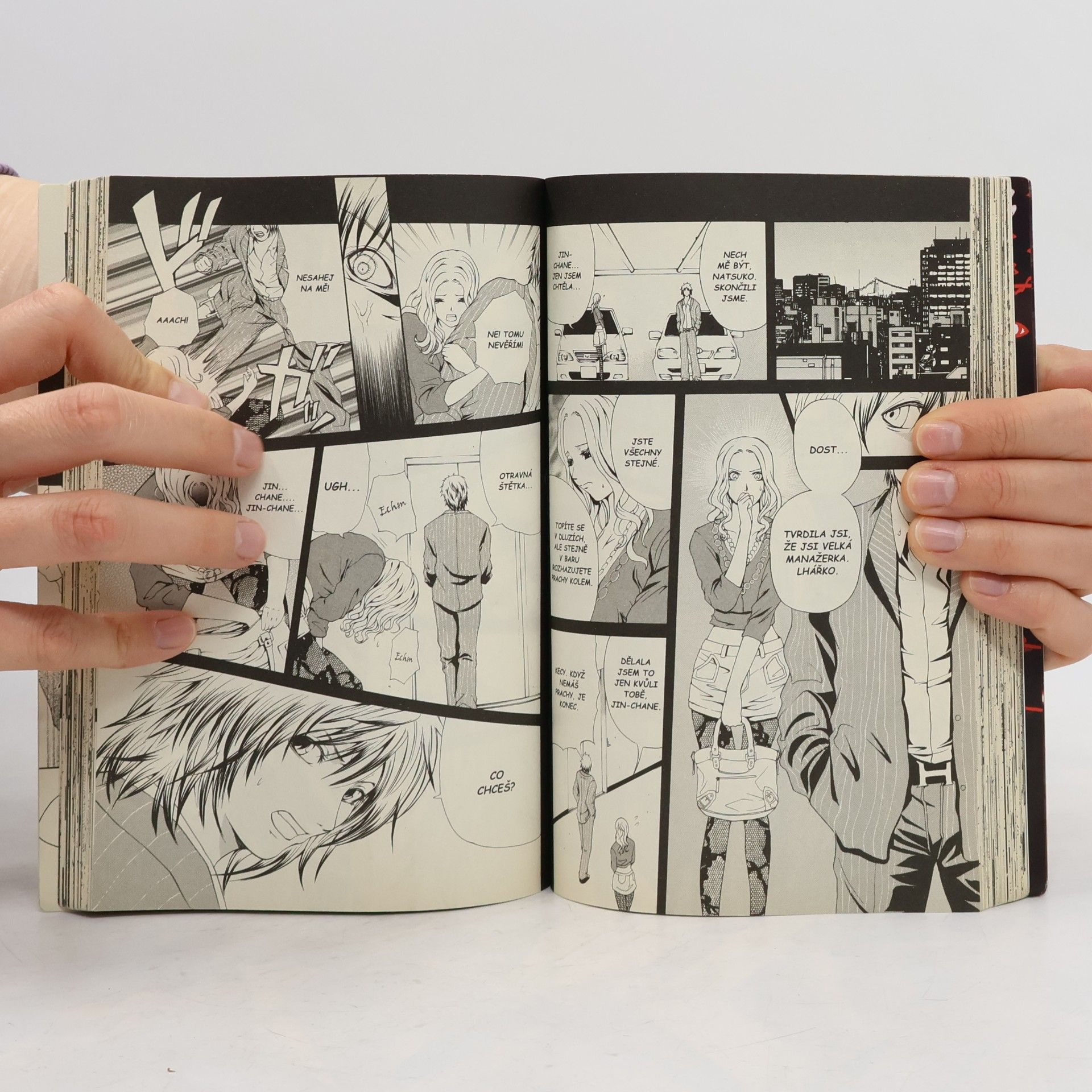 Tokyo Calen Temné metro. Svazek 1