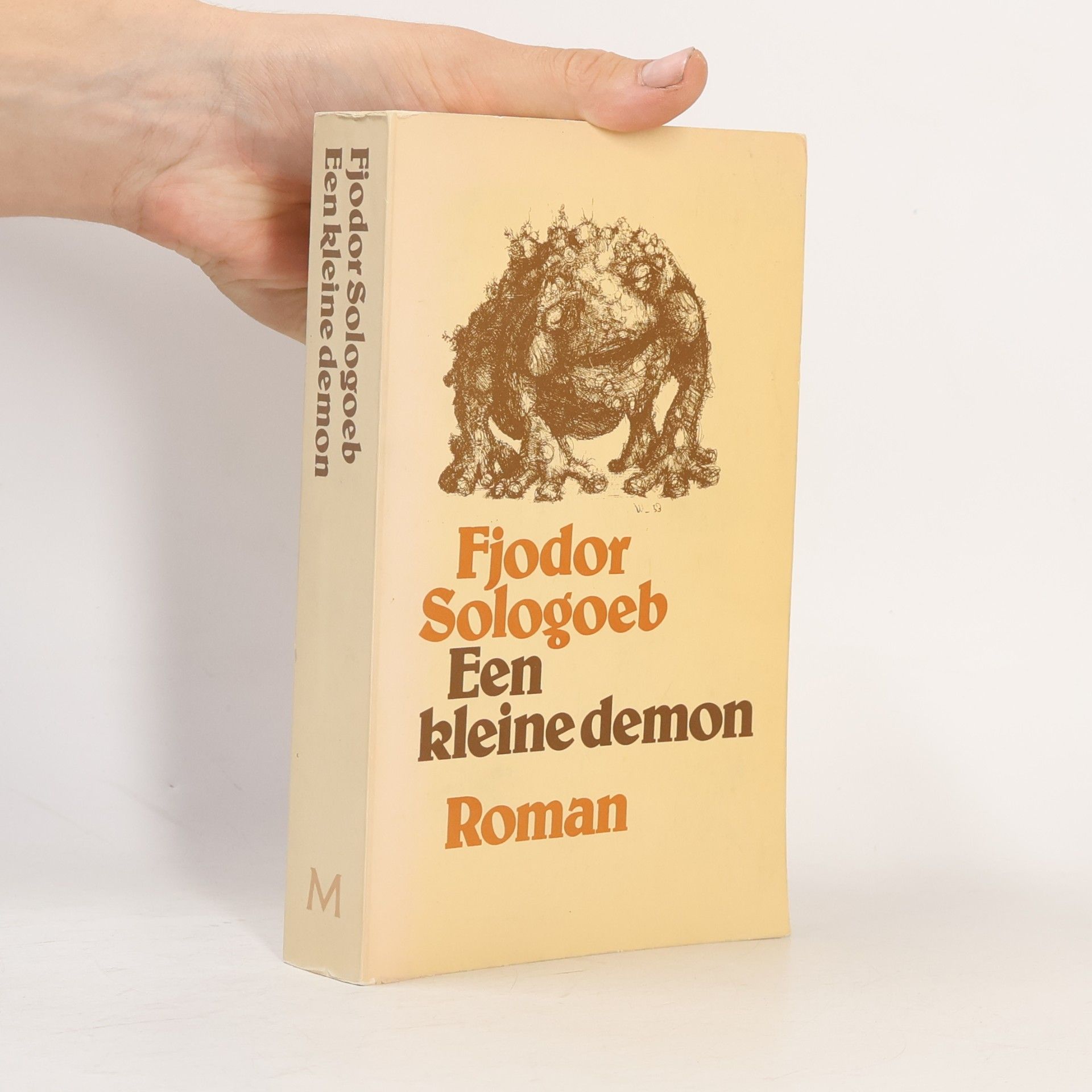 Charles Bernard Timmer Een kleine demon