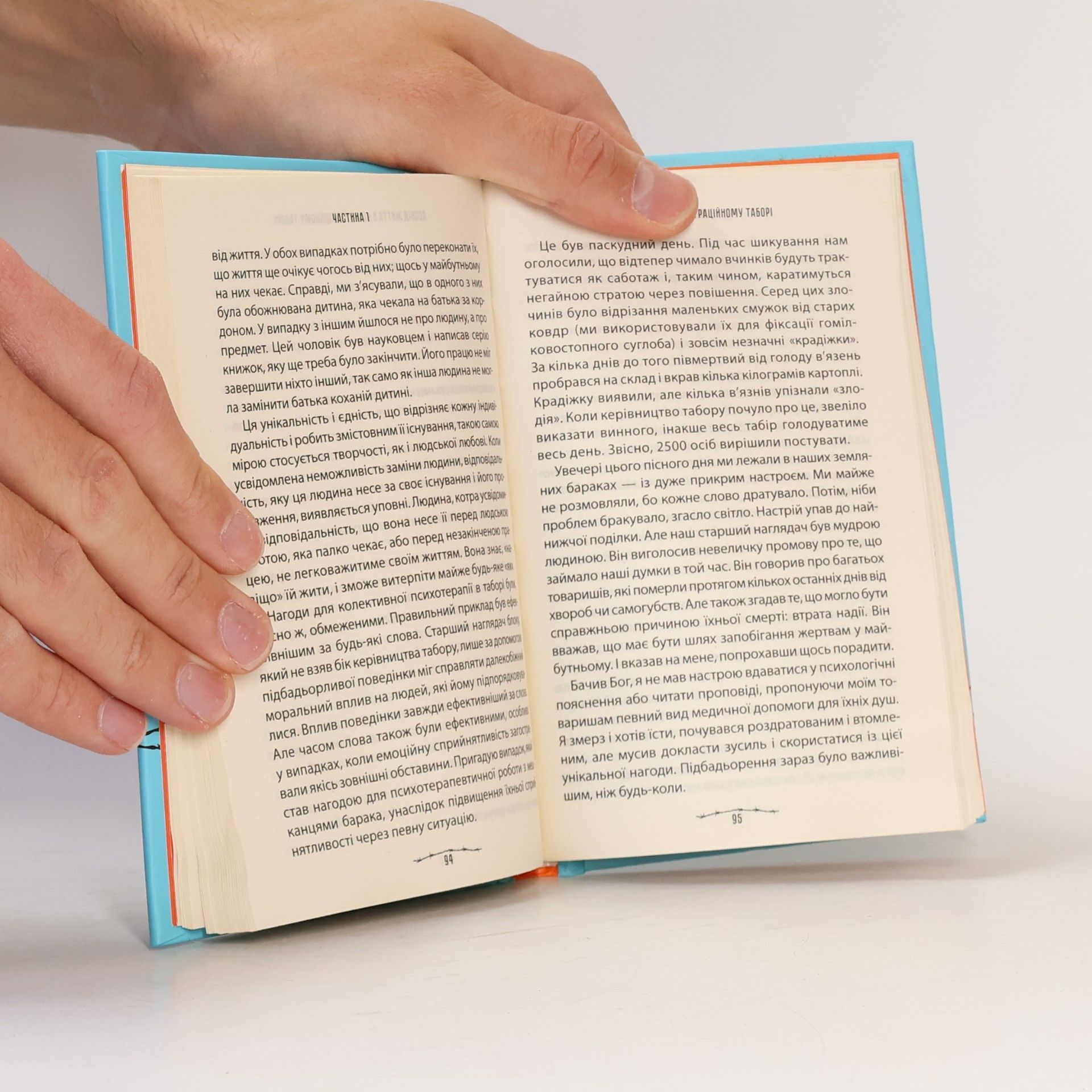 Viktor Frankl Man's Search For Meaning