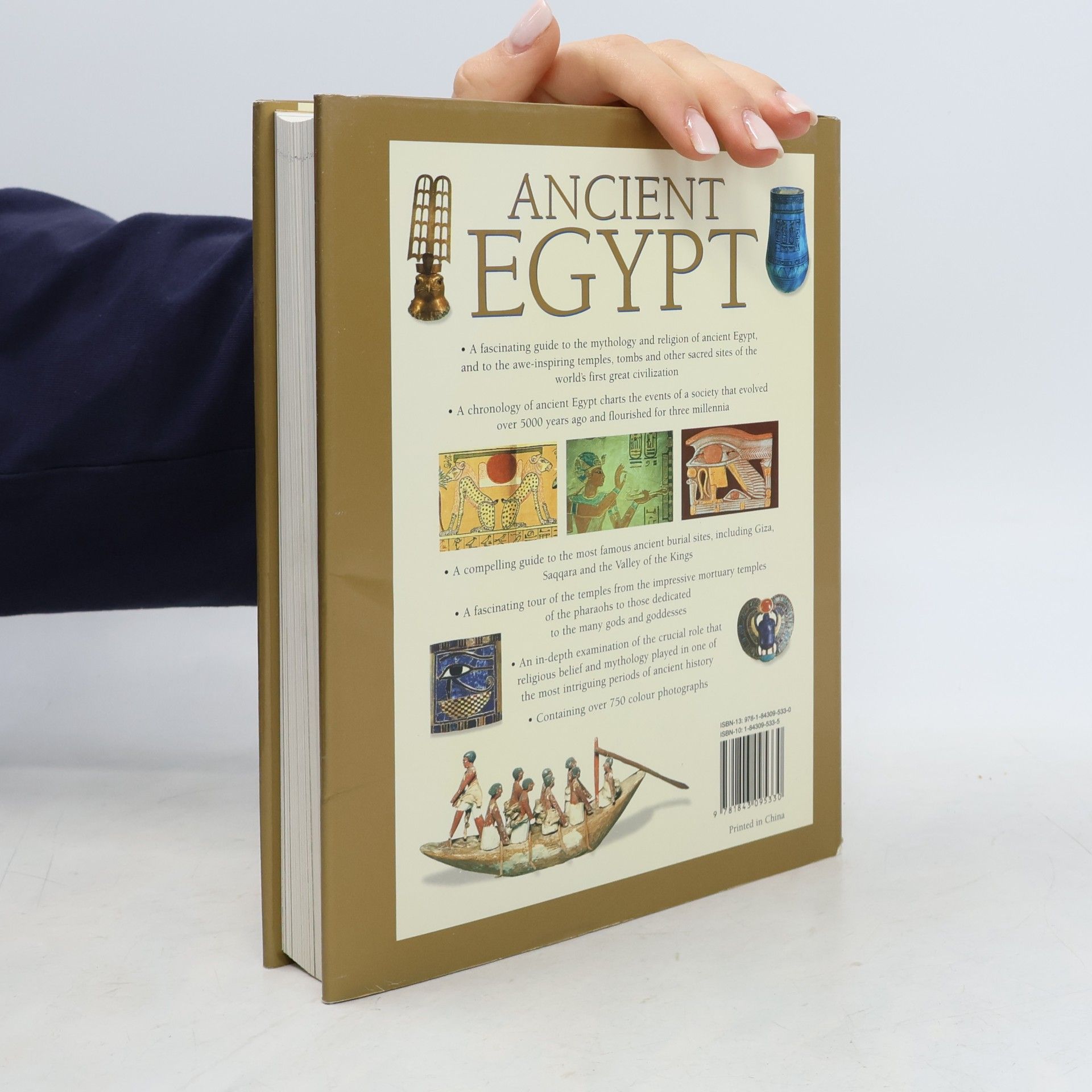 Lucia Gahlin Ancient Egypt by Lorna Oakes