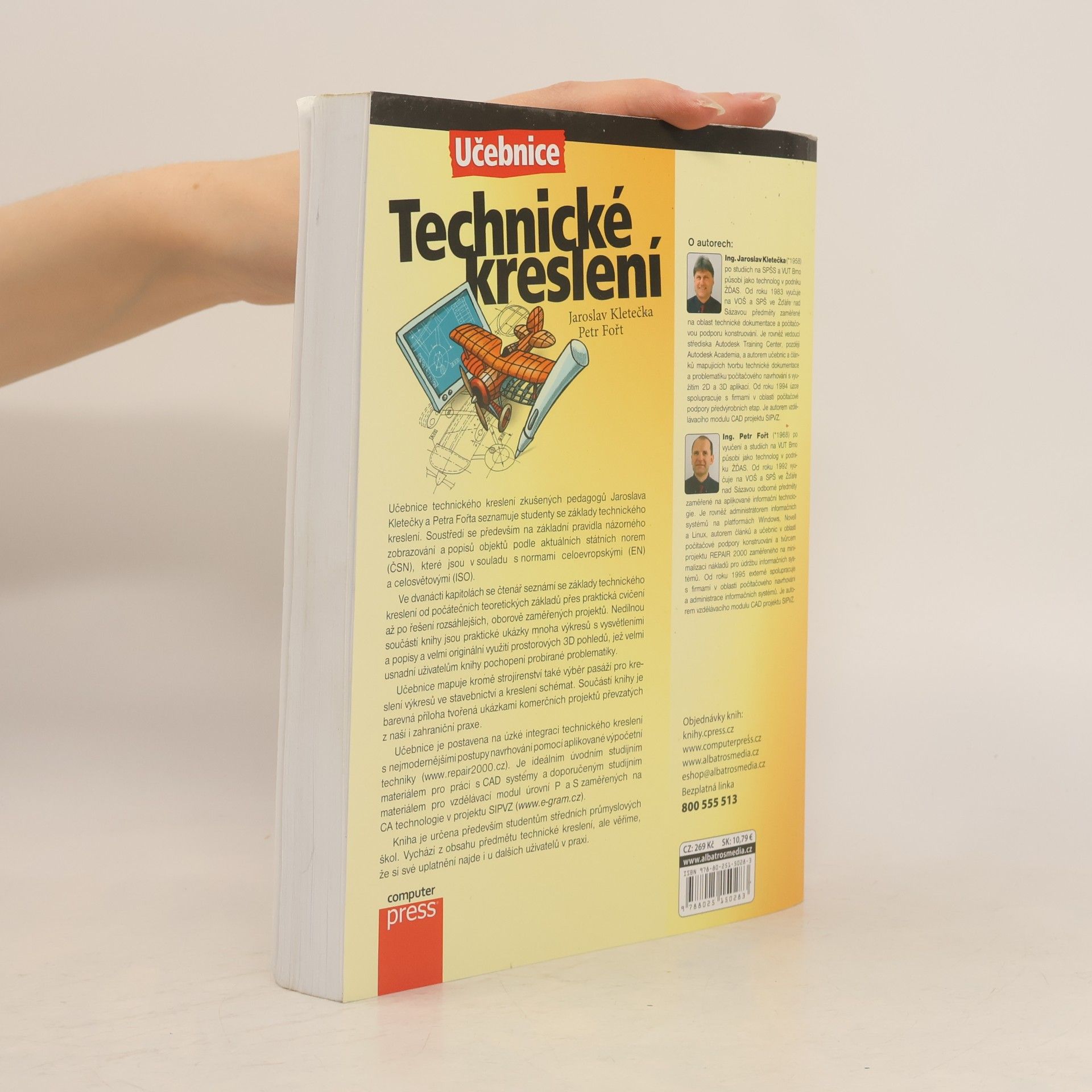 Petr Fořt Technické kreslení