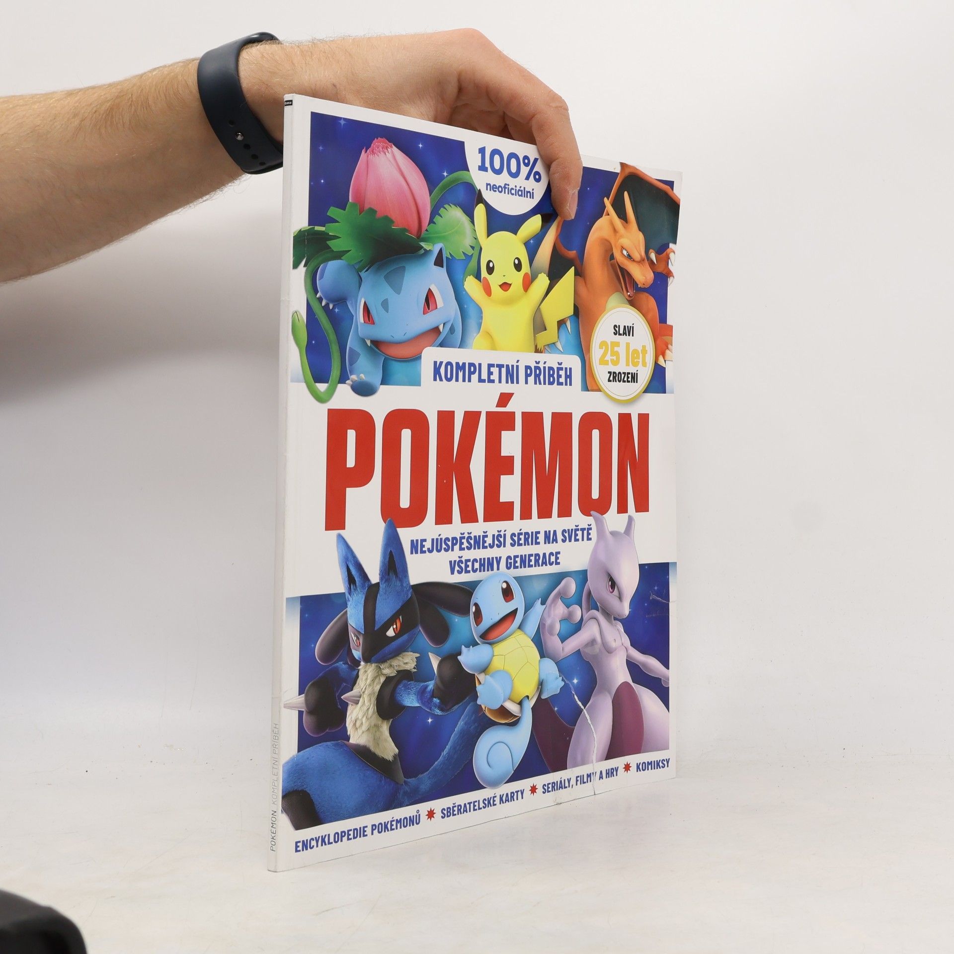 Kolektiv autorů Pokémon. Kompletní příběh