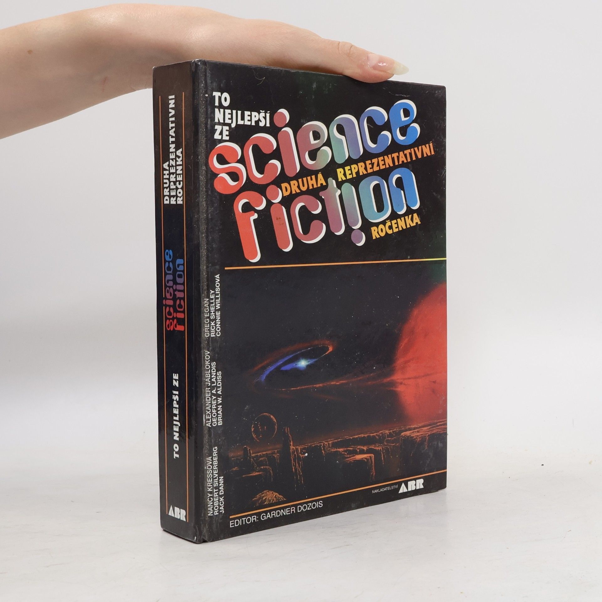 Václav Mikolášek To nejlepší ze science fiction. Druhá reprezentativní ročenka