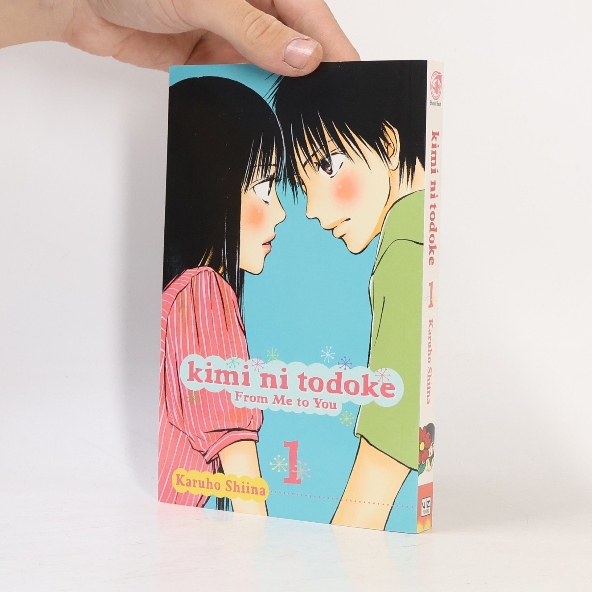 Kimi ni Todoke. From Me to You, Vol. 1