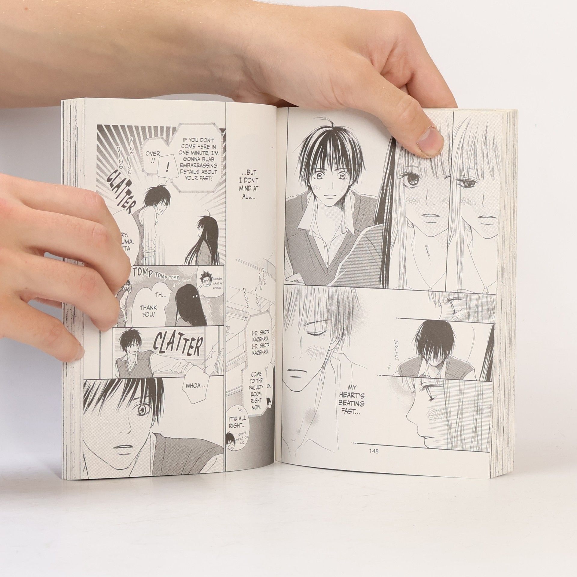 Karuho Shiina Kimi ni Todoke. From Me to You, Vol. 1