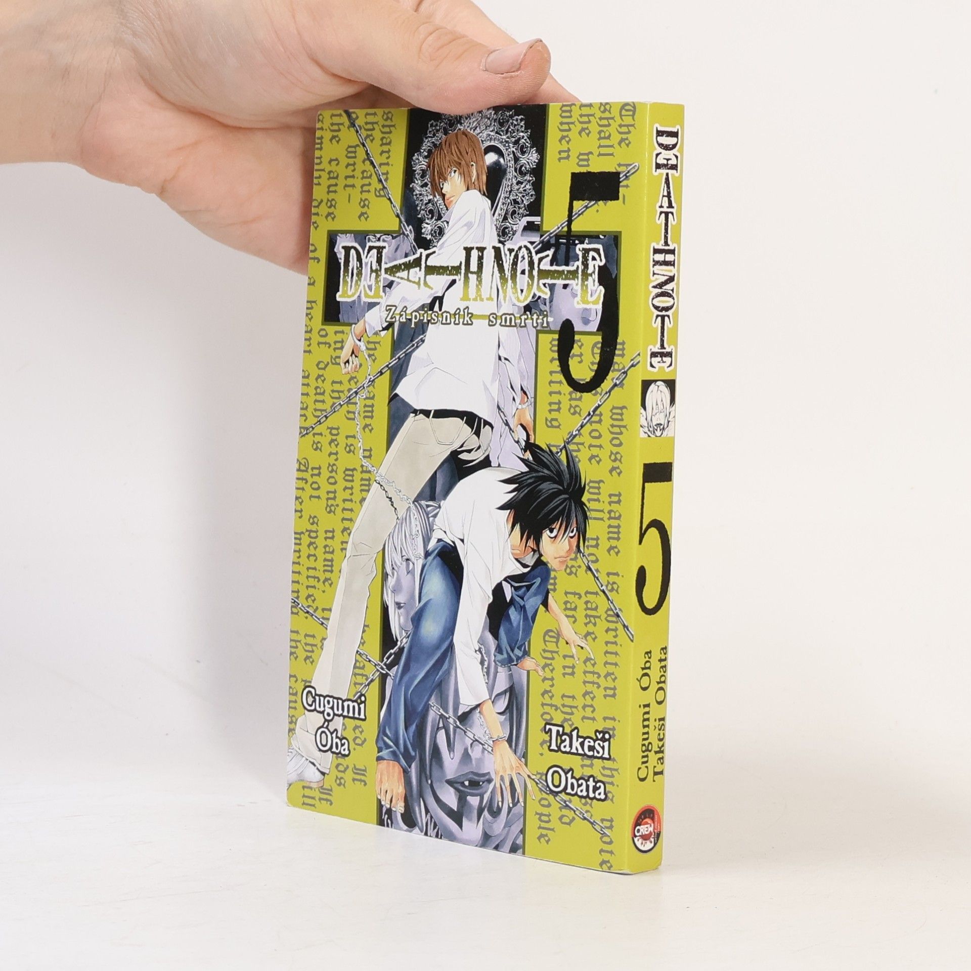 Takeshi Obata Death Note 5
