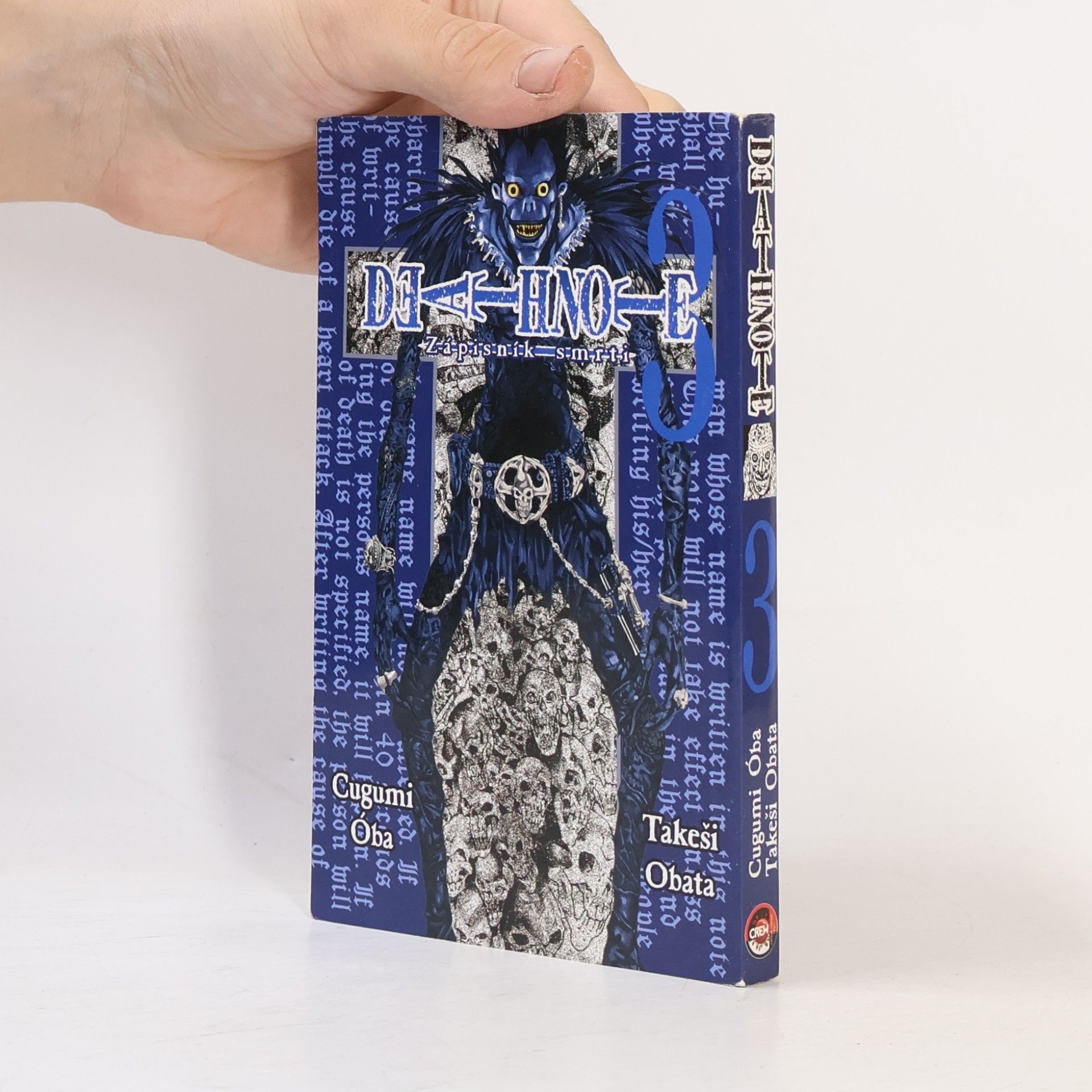 Tsugumi Ohba Death Note 3