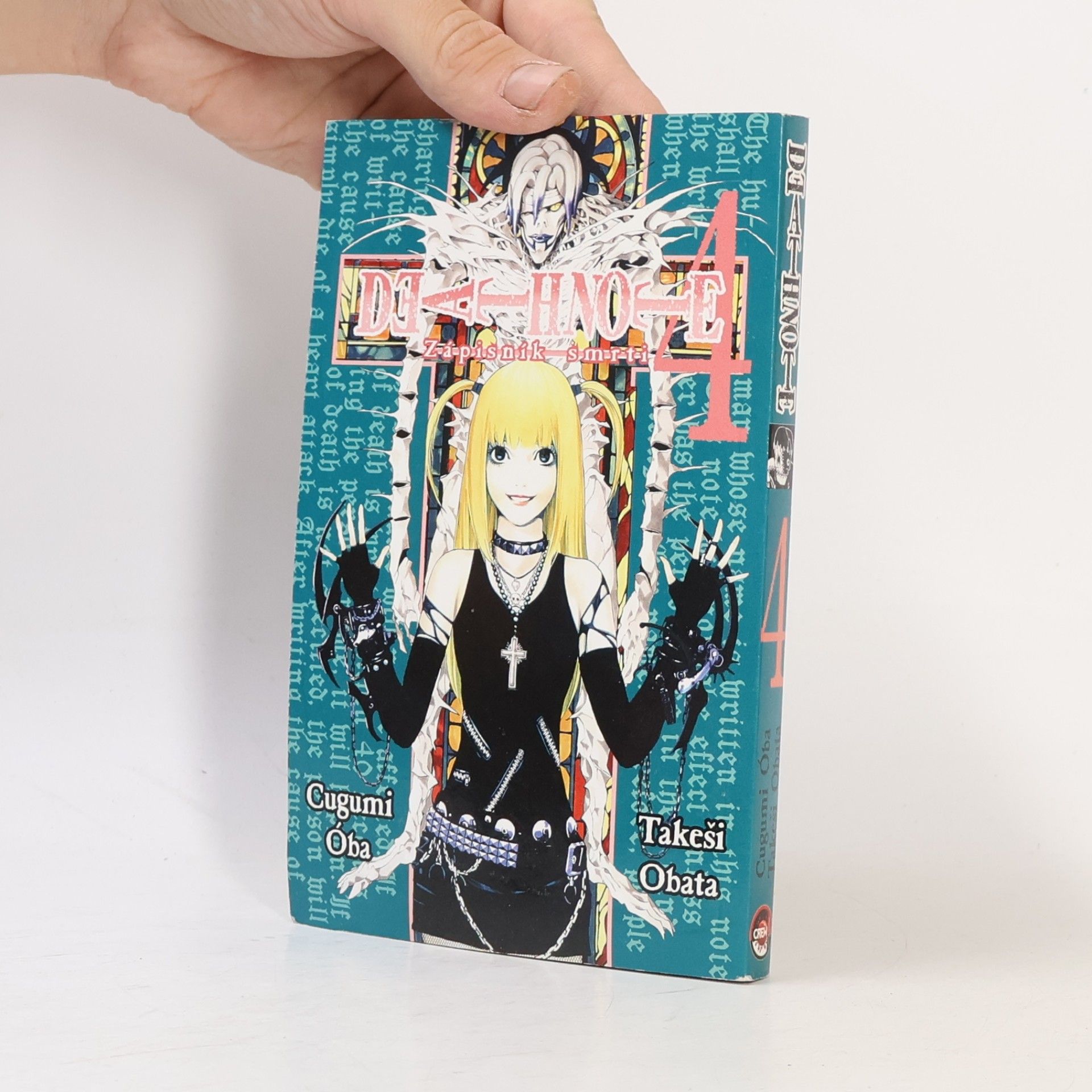 Takeshi Obata Death note. 4