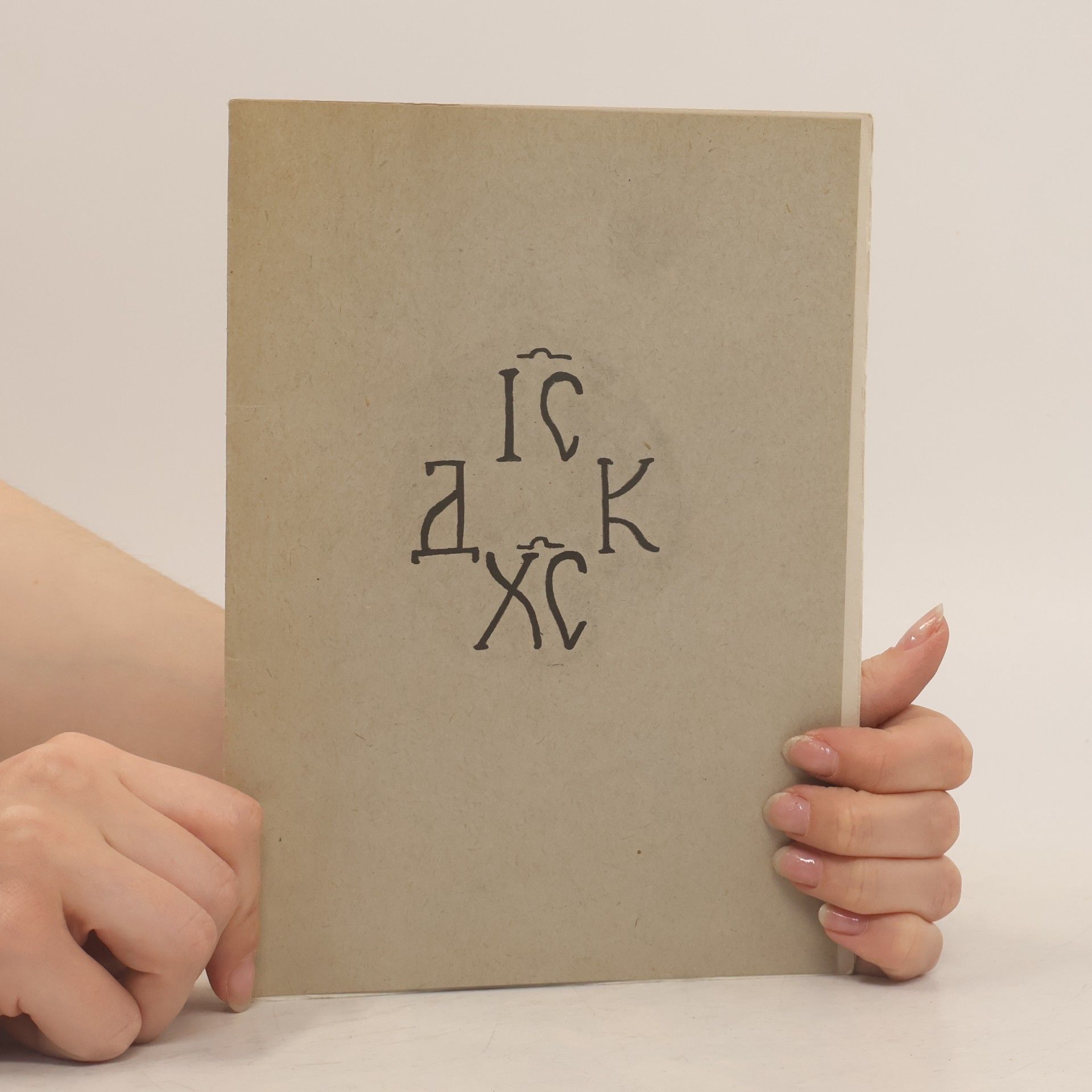 kolektiv ICAKXC