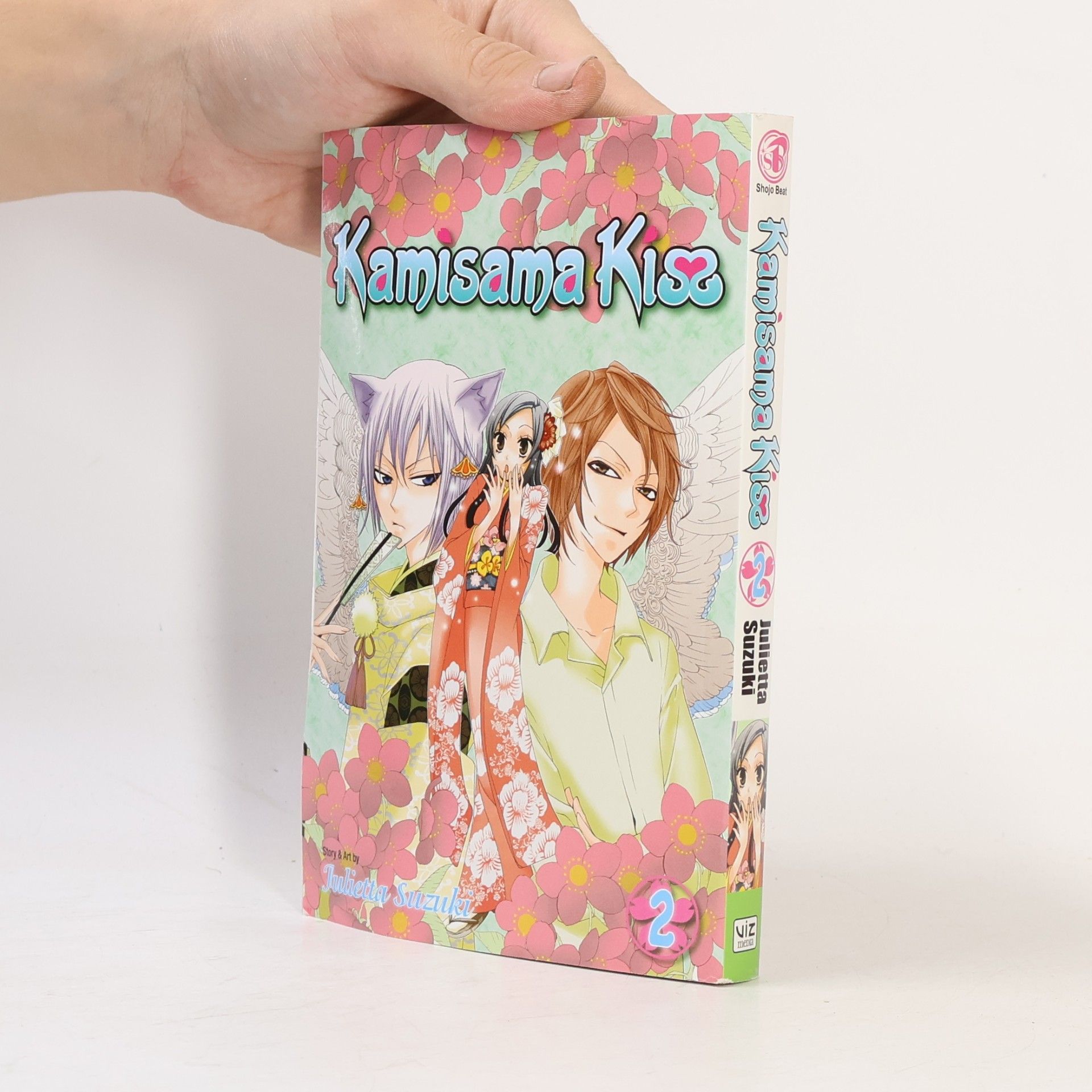 Julietta Suzuki Kamisama Kiss vol. 2