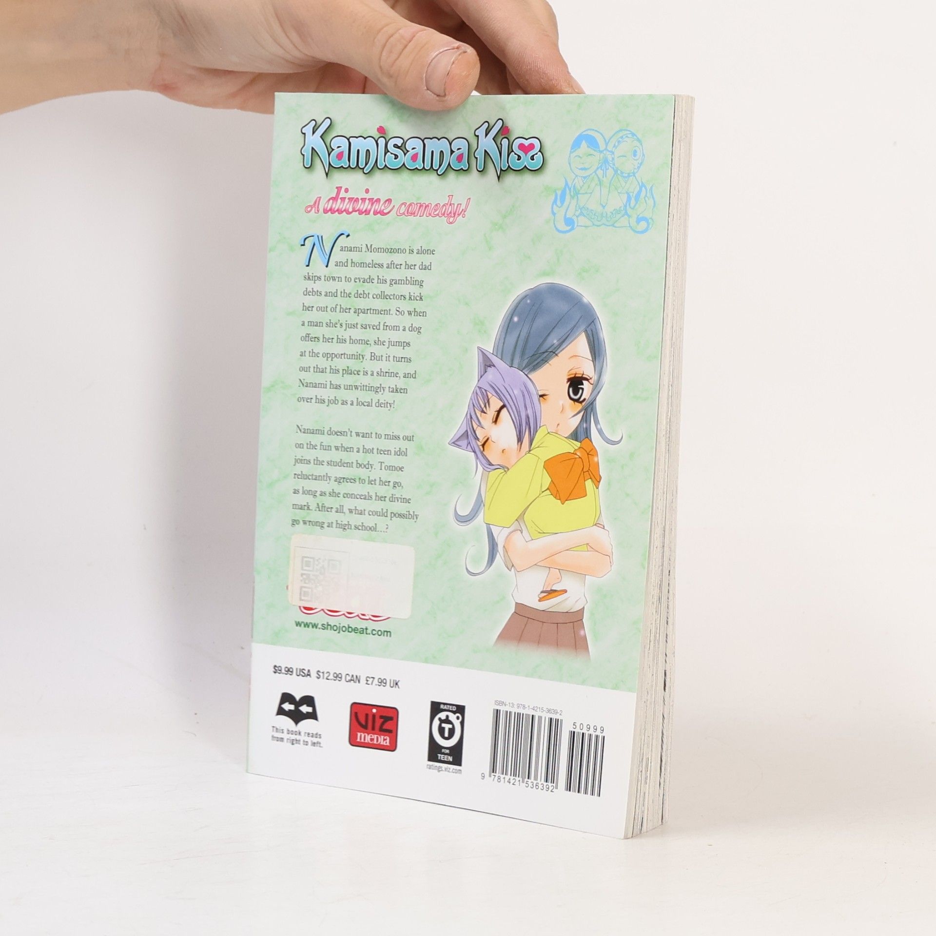 Julietta Suzuki Kamisama Kiss vol. 2