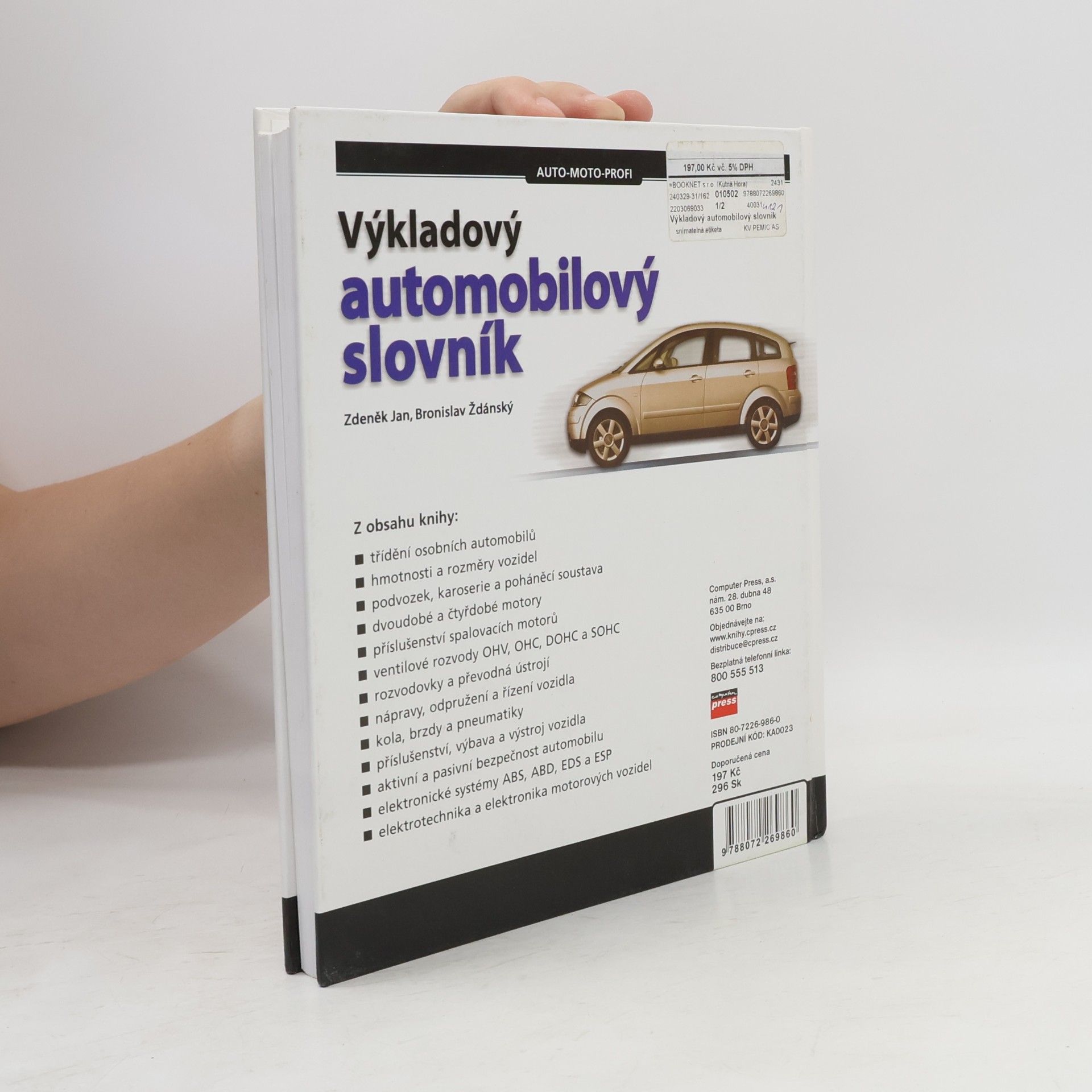 Zdeněk Jan Výkladový automobilový slovník