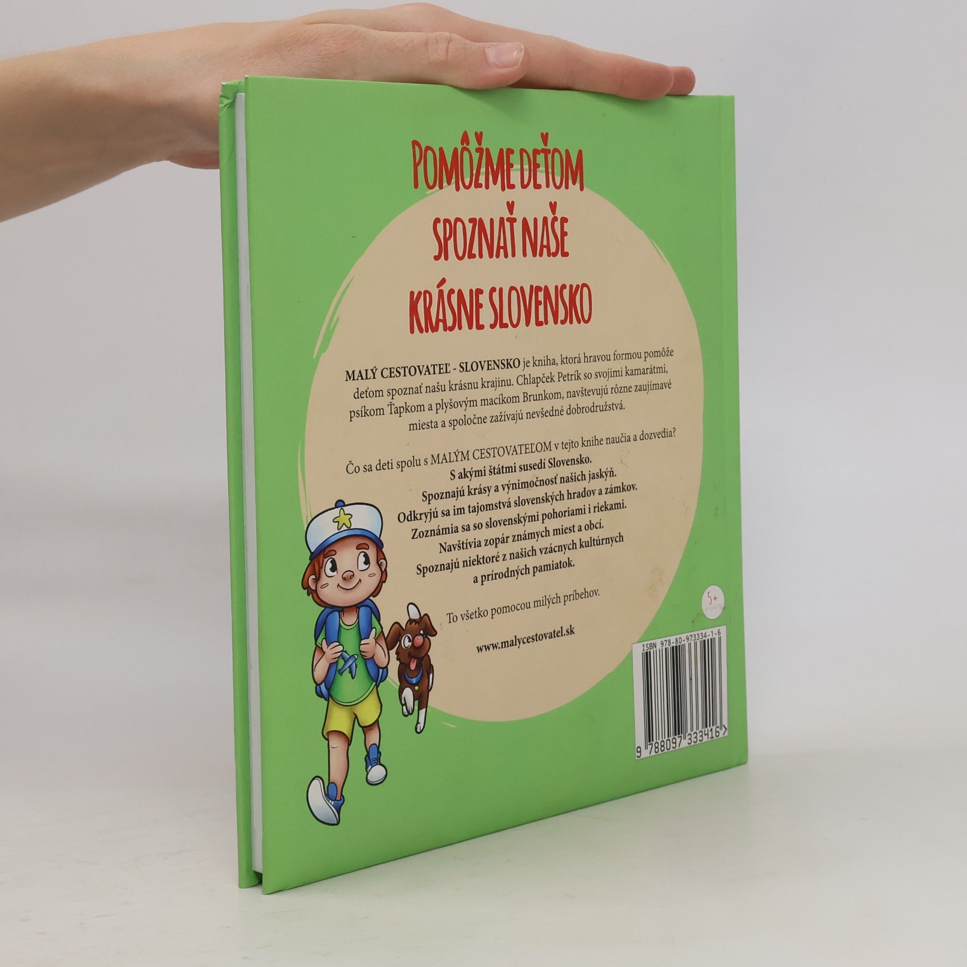 Roman Borušovič Malý cestovateľ. Slovensko