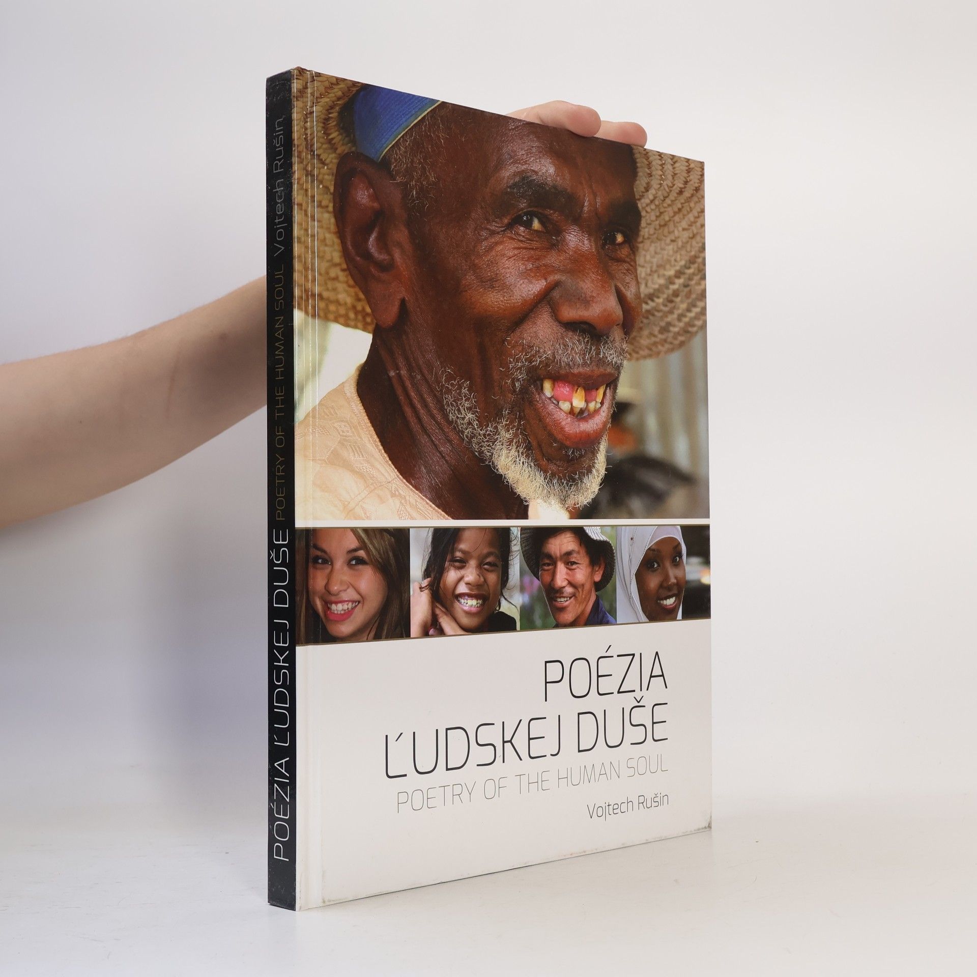 Poézia ludskej duše
